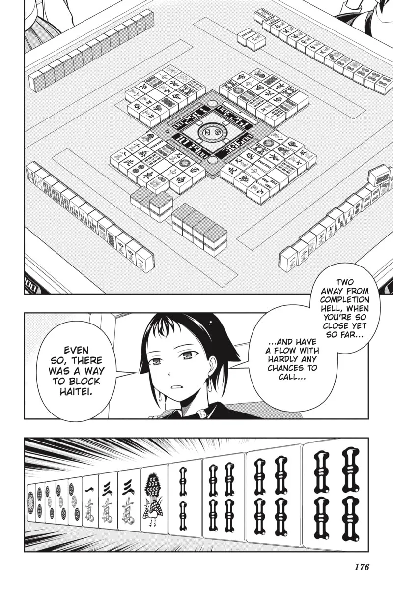 Read Saki chapter 42 image 10 on Lezhin