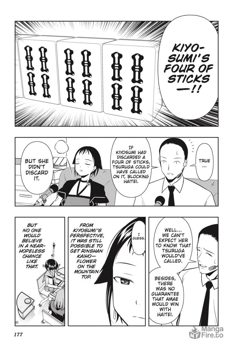 Read Saki chapter 42 image 11 on Lezhin