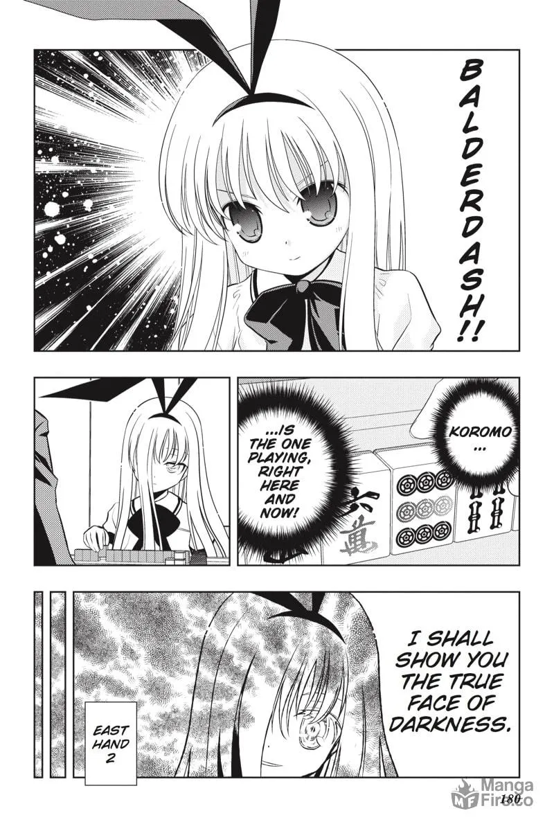 Read Saki chapter 42 image 14 on Lezhin