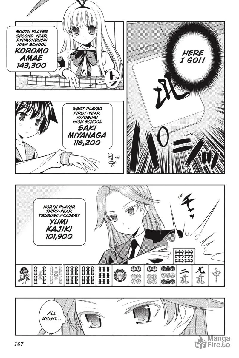 Read Saki chapter 42 image 2 on Lezhin