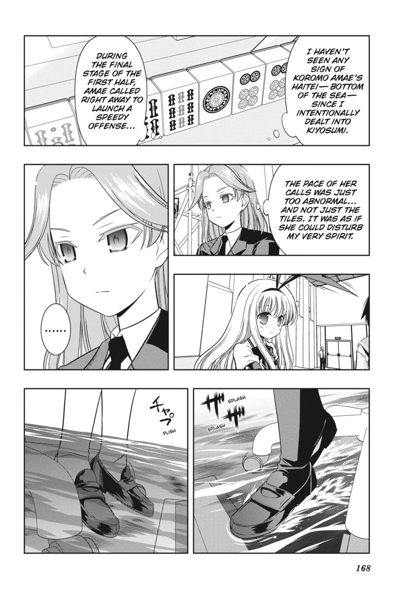 Read Saki chapter 42 image 3 on Lezhin