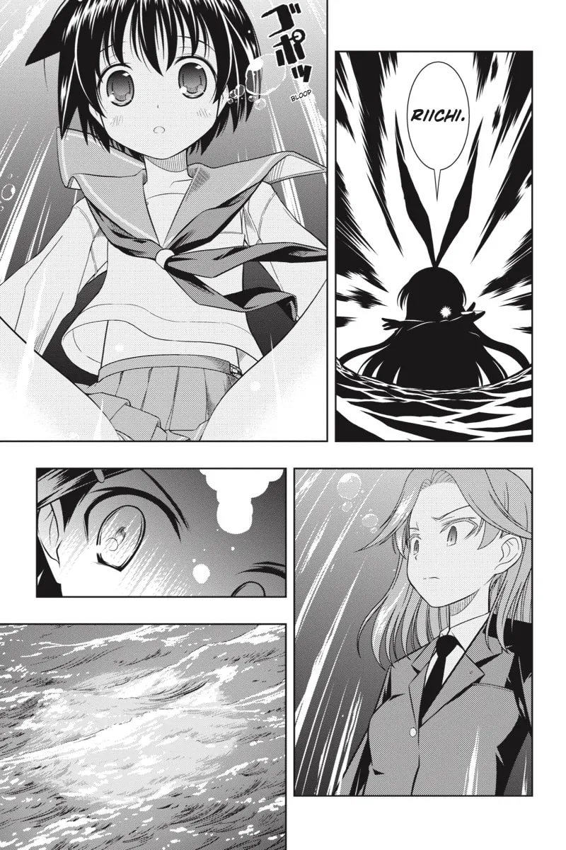 Read Saki chapter 42 image 6 on Lezhin