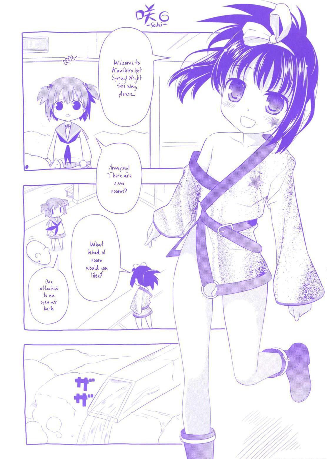 Read Saki chapter 43.1 image 1 on Lezhin