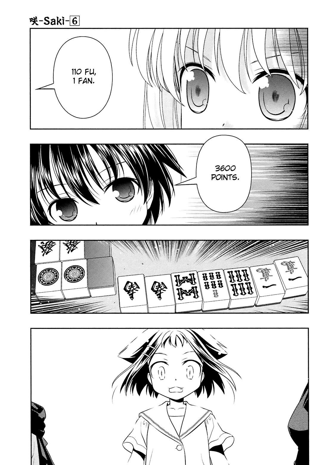 Read Saki chapter 43.1 image 101 on Lezhin