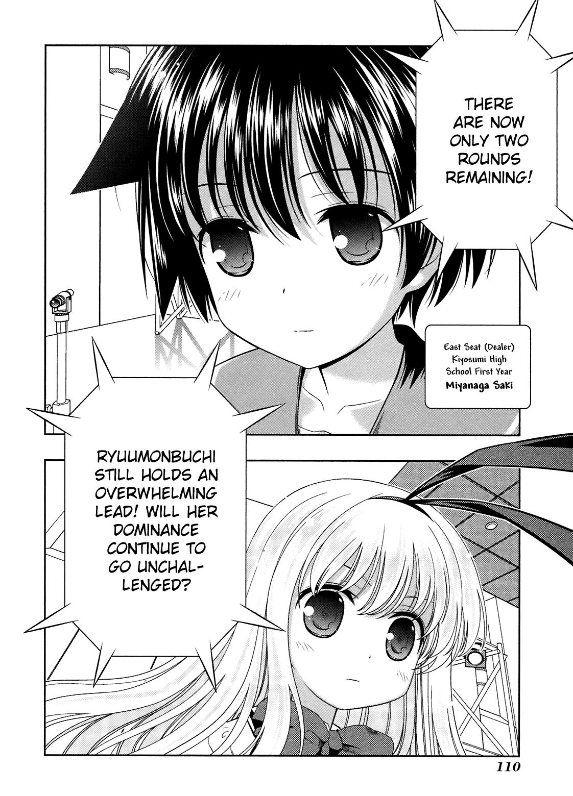Read Saki chapter 43.1 image 104 on Lezhin