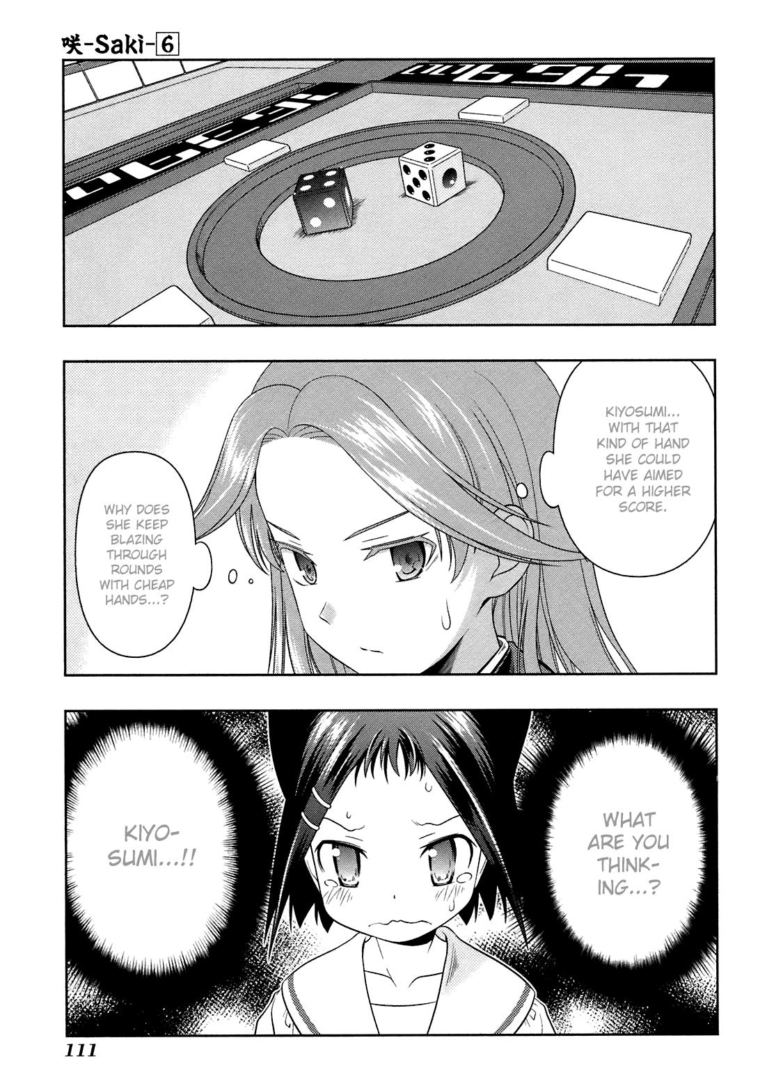 Read Saki chapter 43.1 image 105 on Lezhin