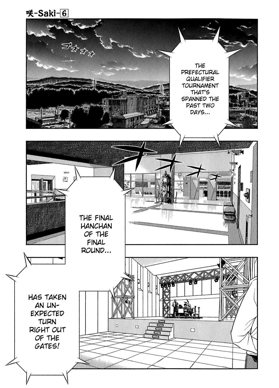 Read Saki chapter 43.1 image 11 on Lezhin