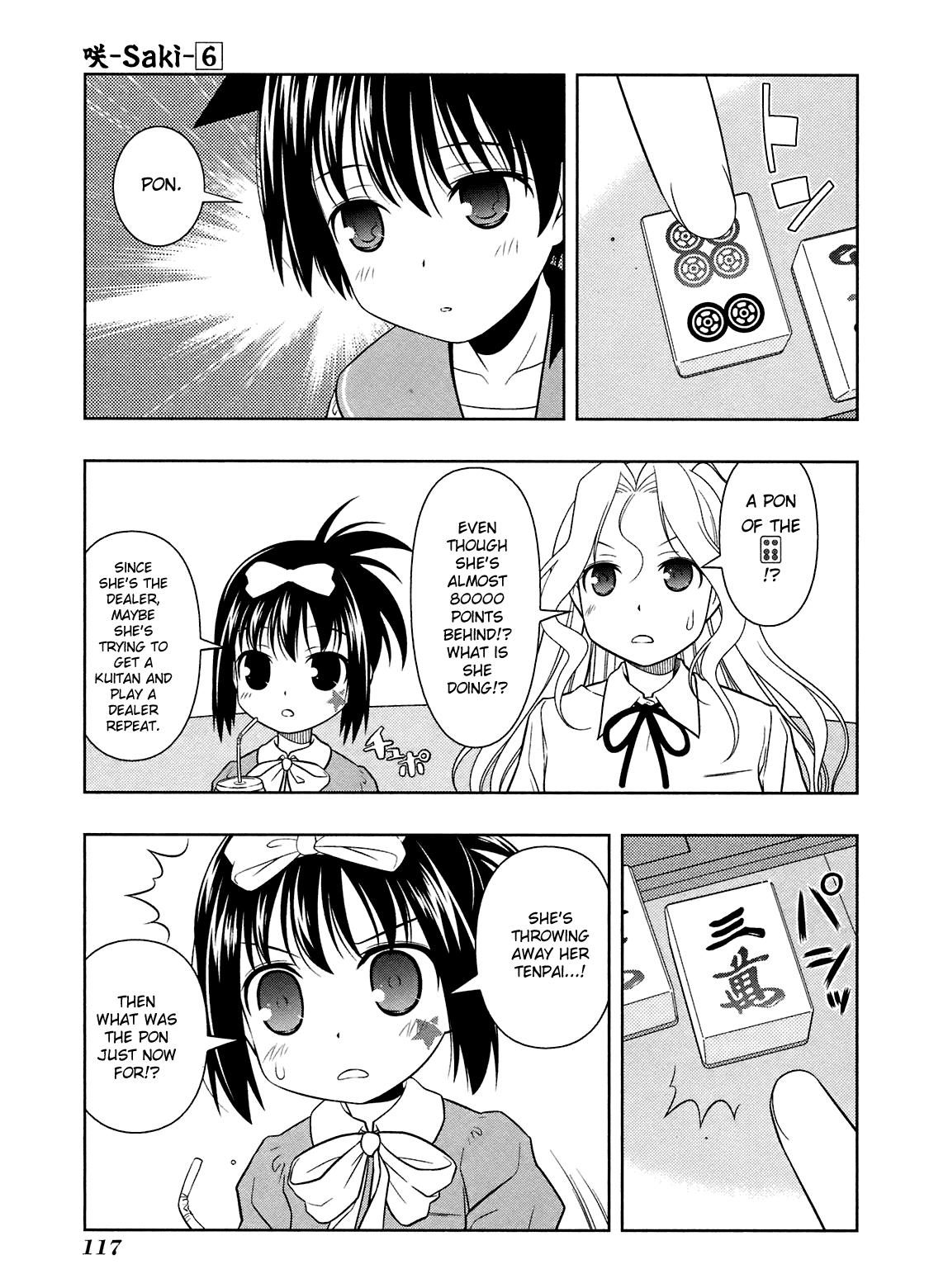 Read Saki chapter 43.1 image 110 on Lezhin