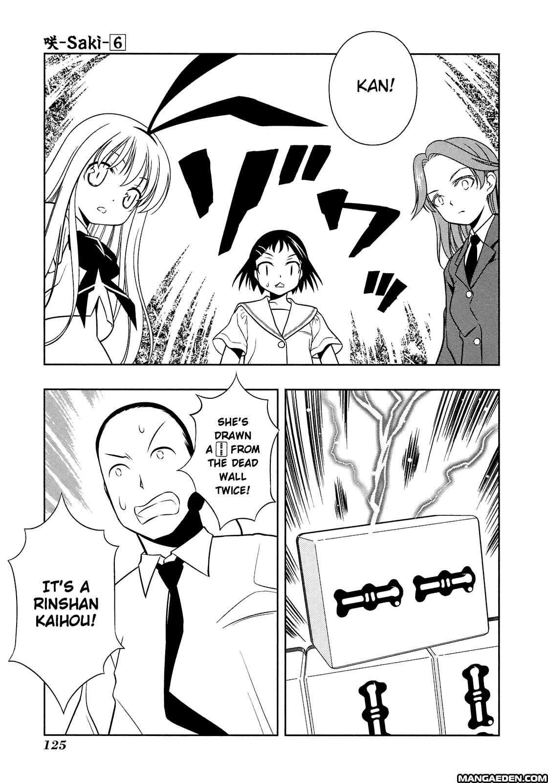 Read Saki chapter 43.1 image 118 on Lezhin