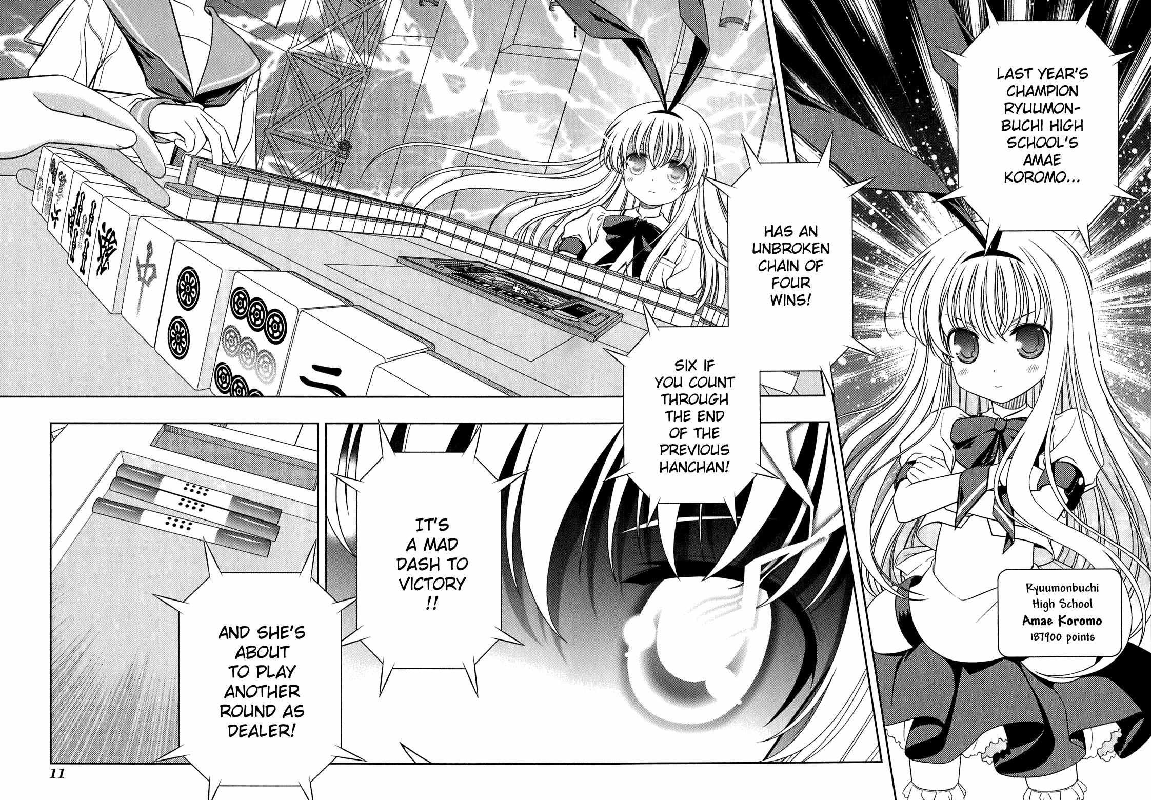 Read Saki chapter 43.1 image 12 on Lezhin
