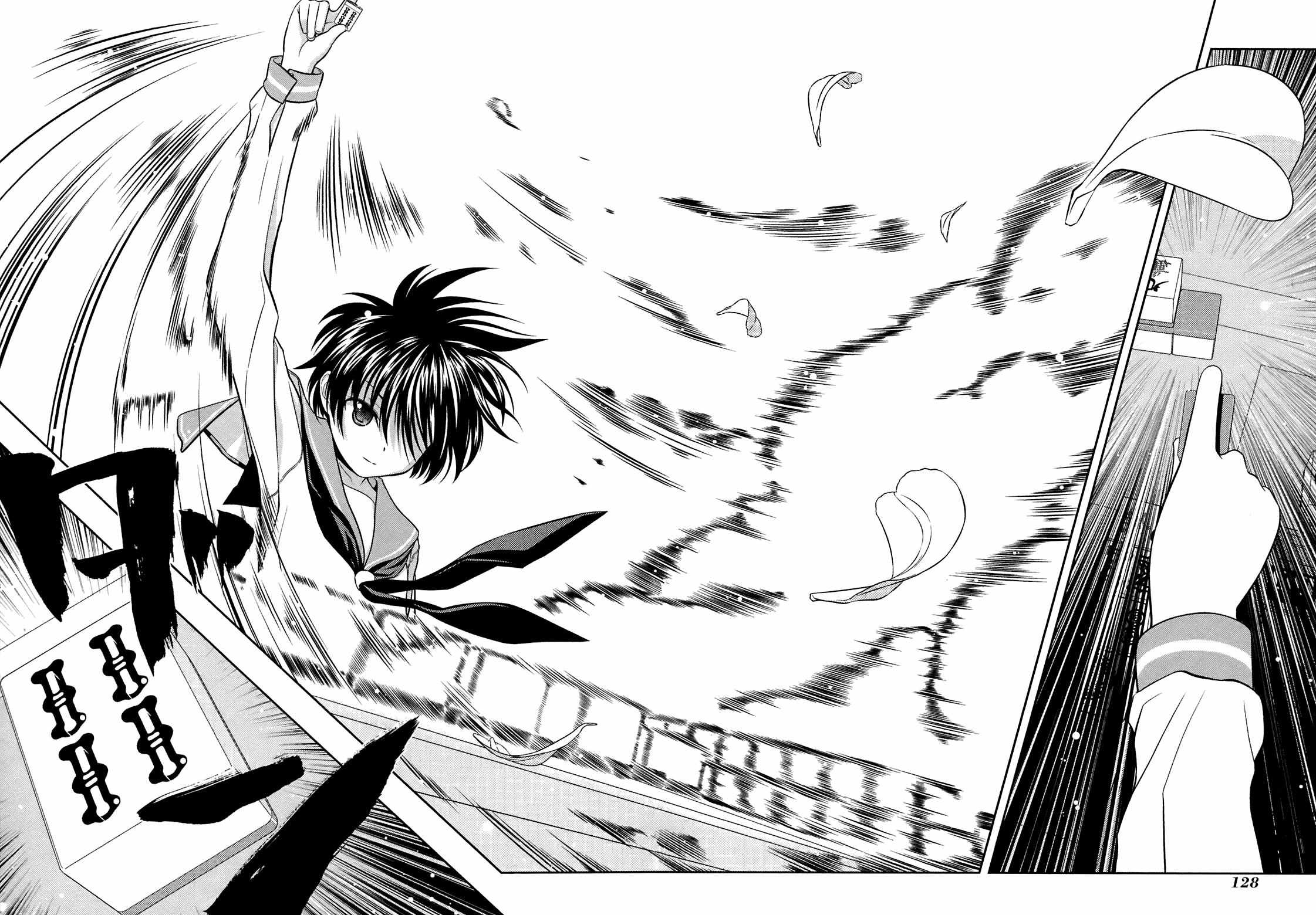 Read Saki chapter 43.1 image 121 on Lezhin