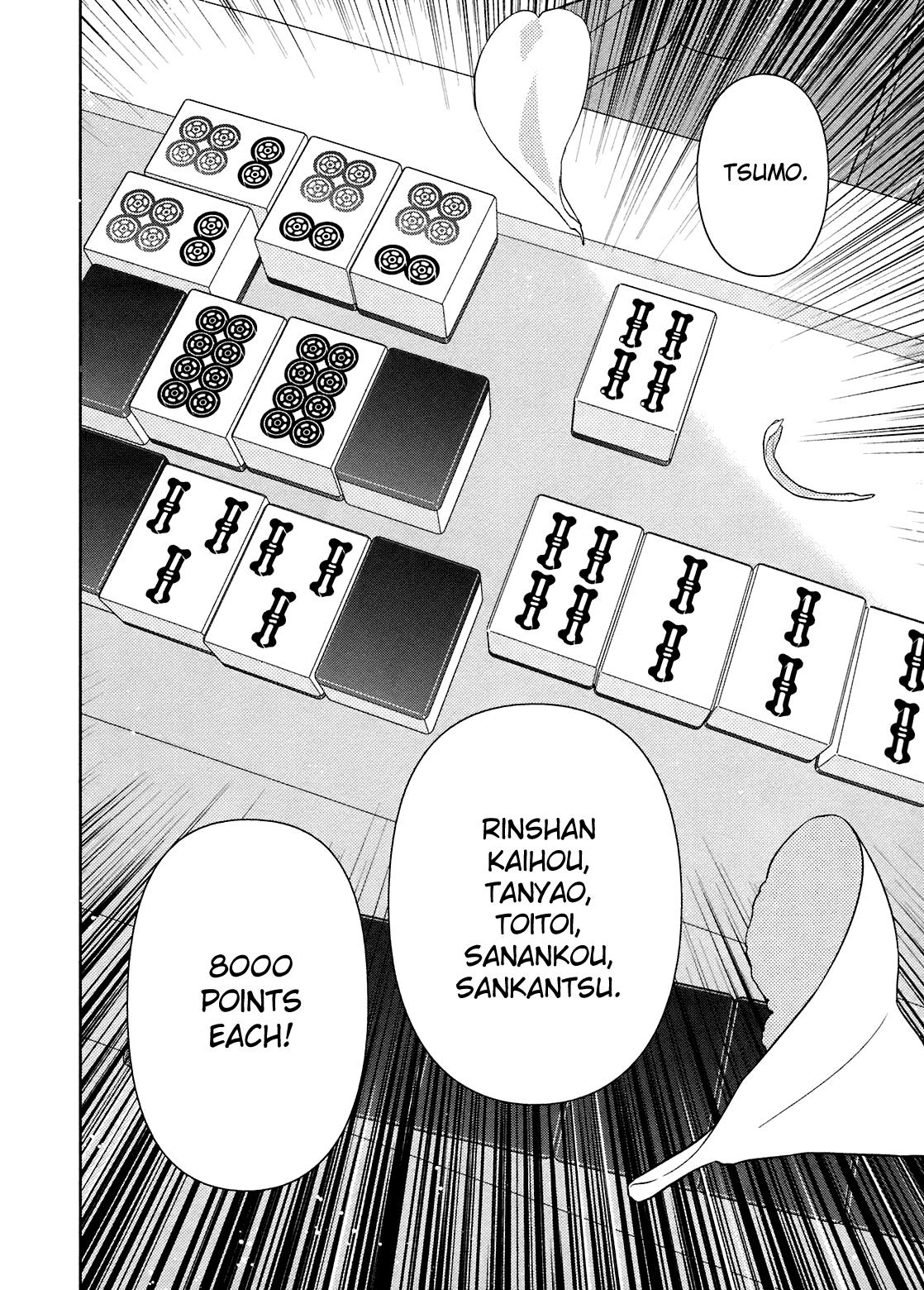 Read Saki chapter 43.1 image 122 on Lezhin