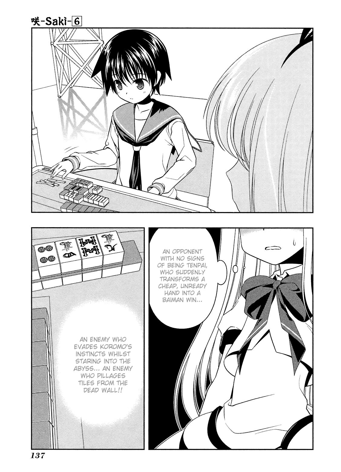 Read Saki chapter 43.1 image 128 on Lezhin