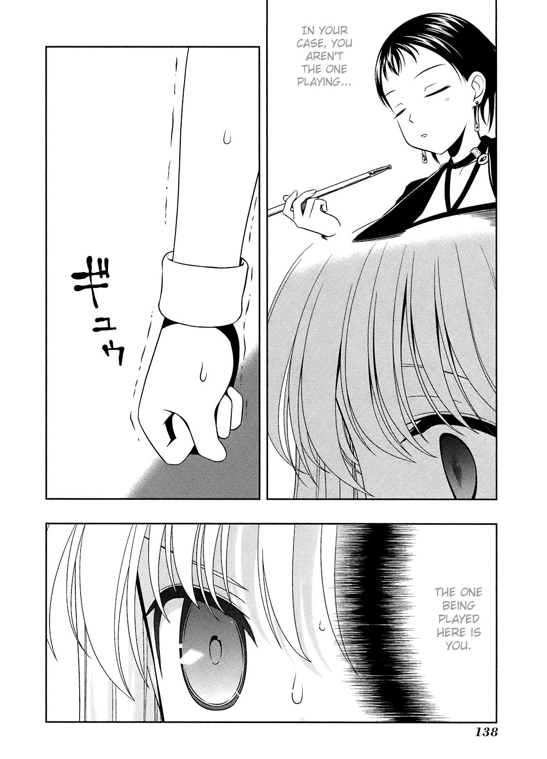Read Saki chapter 43.1 image 129 on Lezhin
