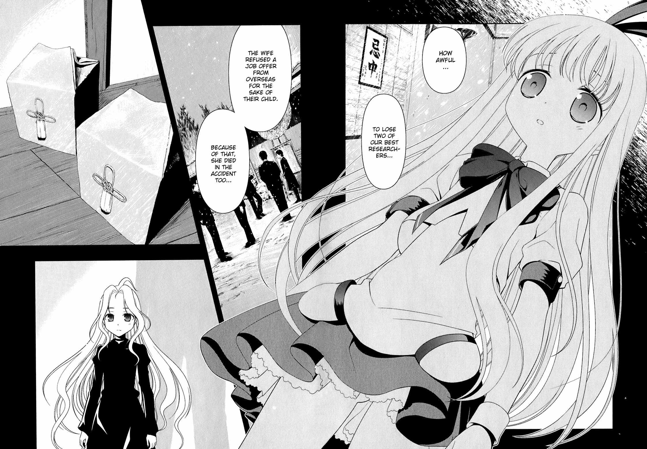 Read Saki chapter 43.1 image 131 on Lezhin
