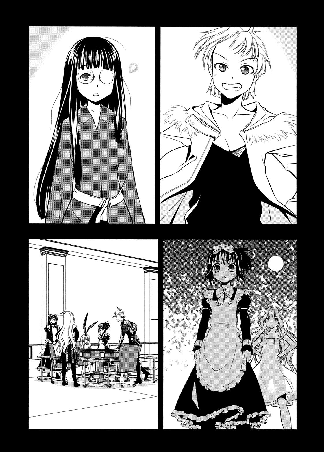Read Saki chapter 43.1 image 133 on Lezhin