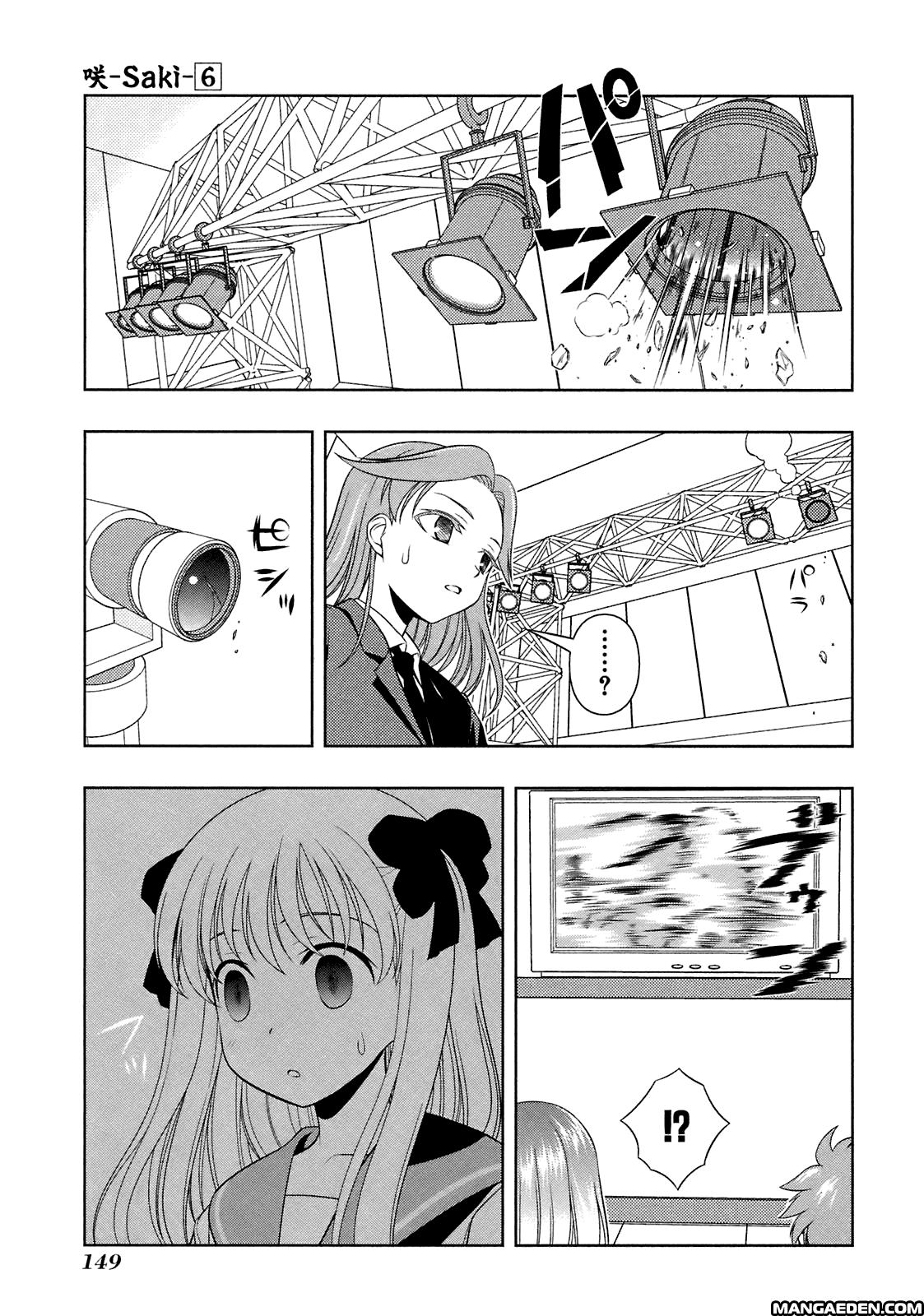 Read Saki chapter 43.1 image 139 on Lezhin