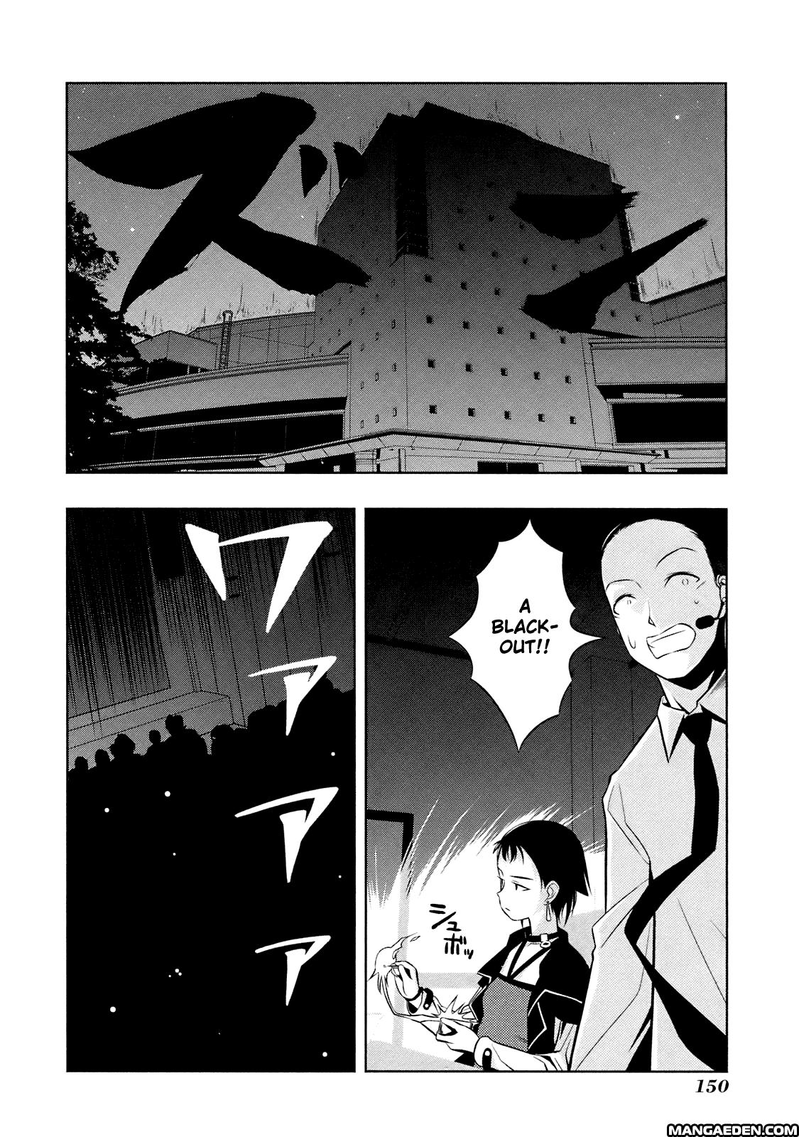 Read Saki chapter 43.1 image 140 on Lezhin