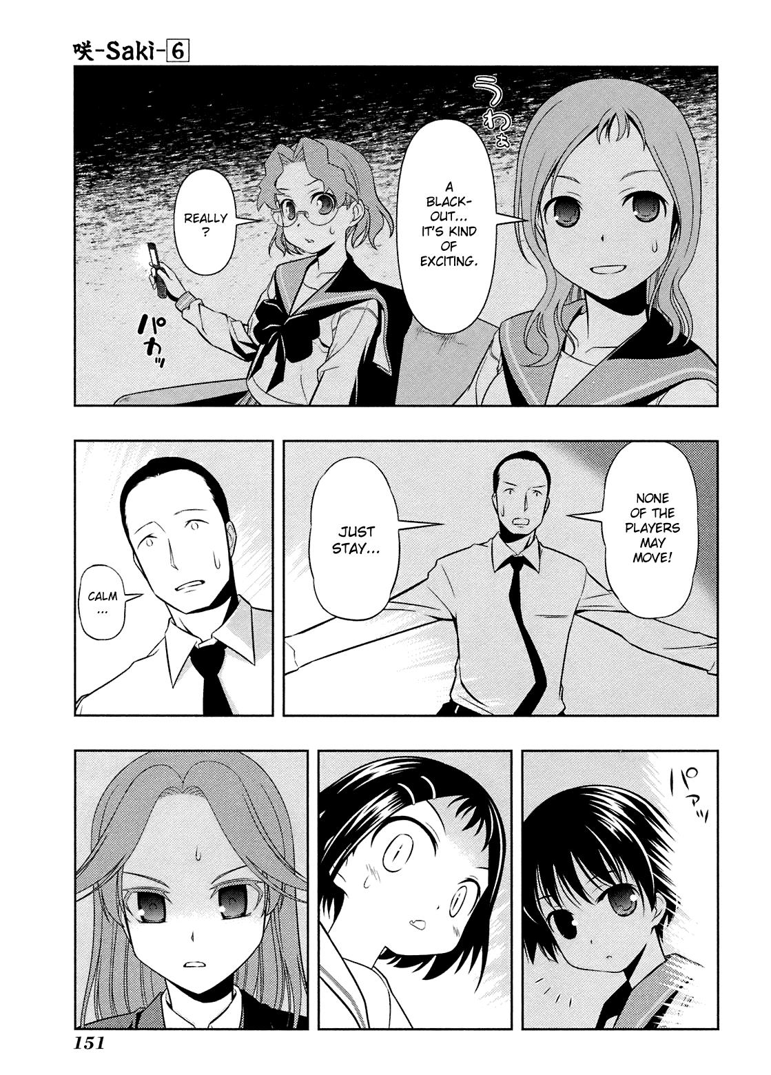 Read Saki chapter 43.1 image 141 on Lezhin