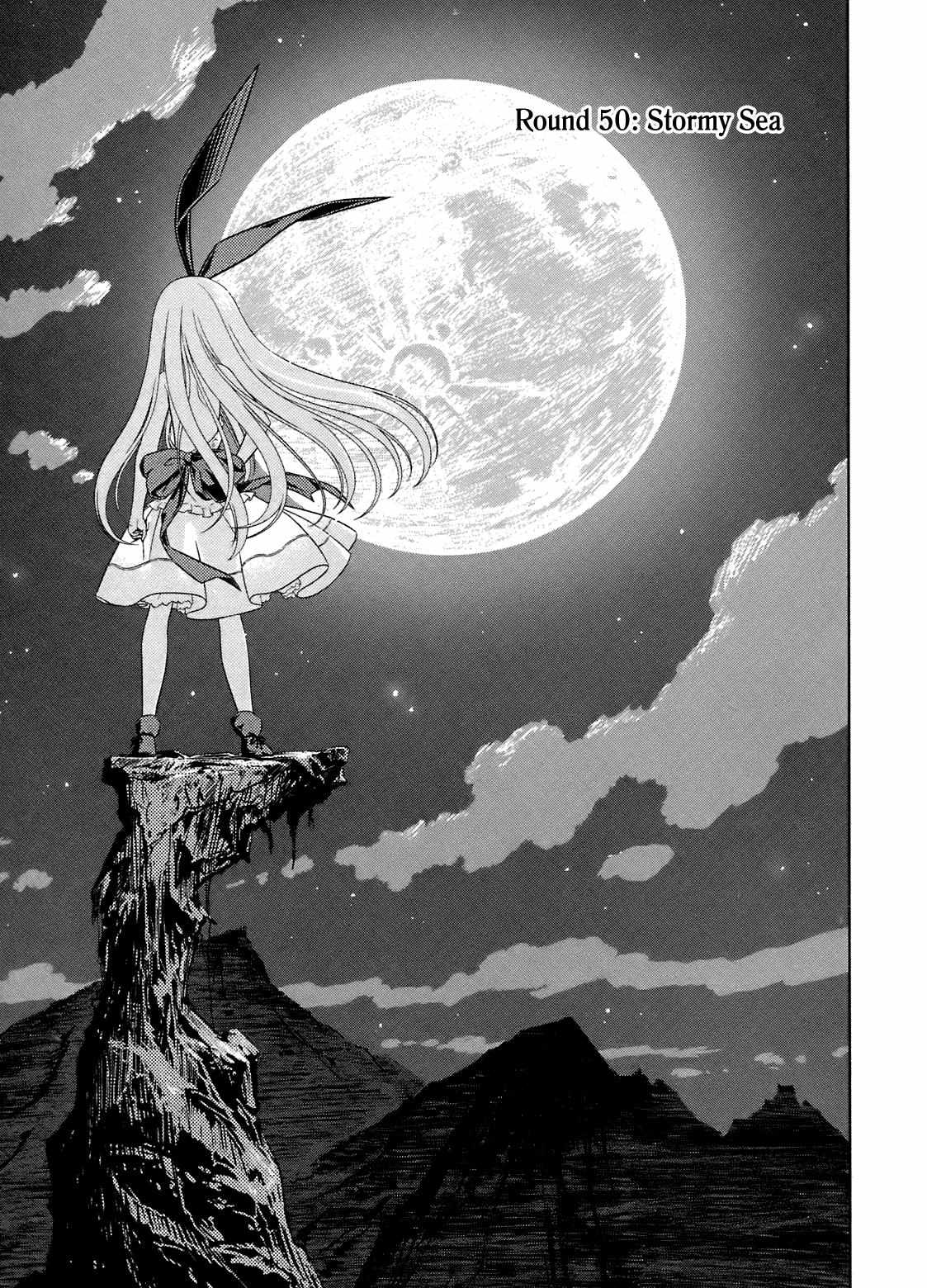 Read Saki chapter 43.1 image 143 on Lezhin
