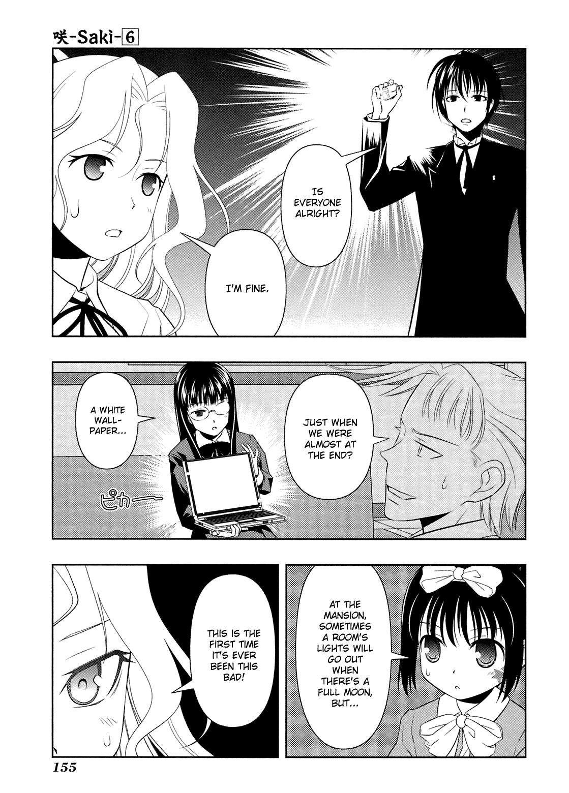 Read Saki chapter 43.1 image 145 on Lezhin