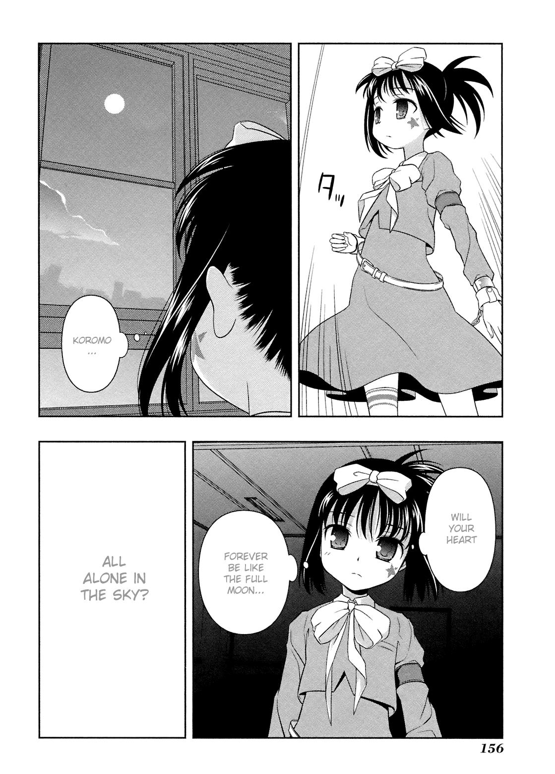 Read Saki chapter 43.1 image 146 on Lezhin