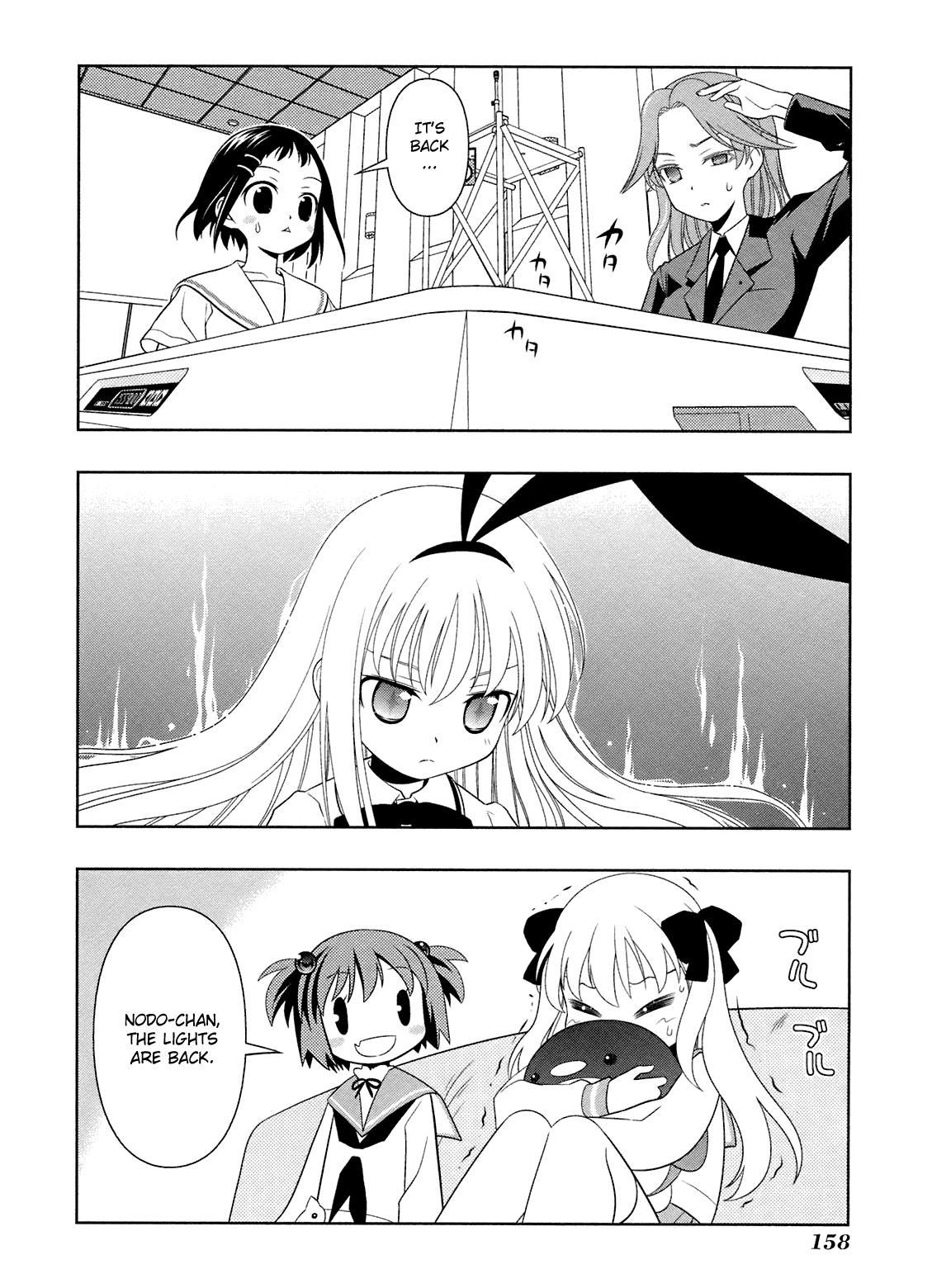 Read Saki chapter 43.1 image 148 on Lezhin
