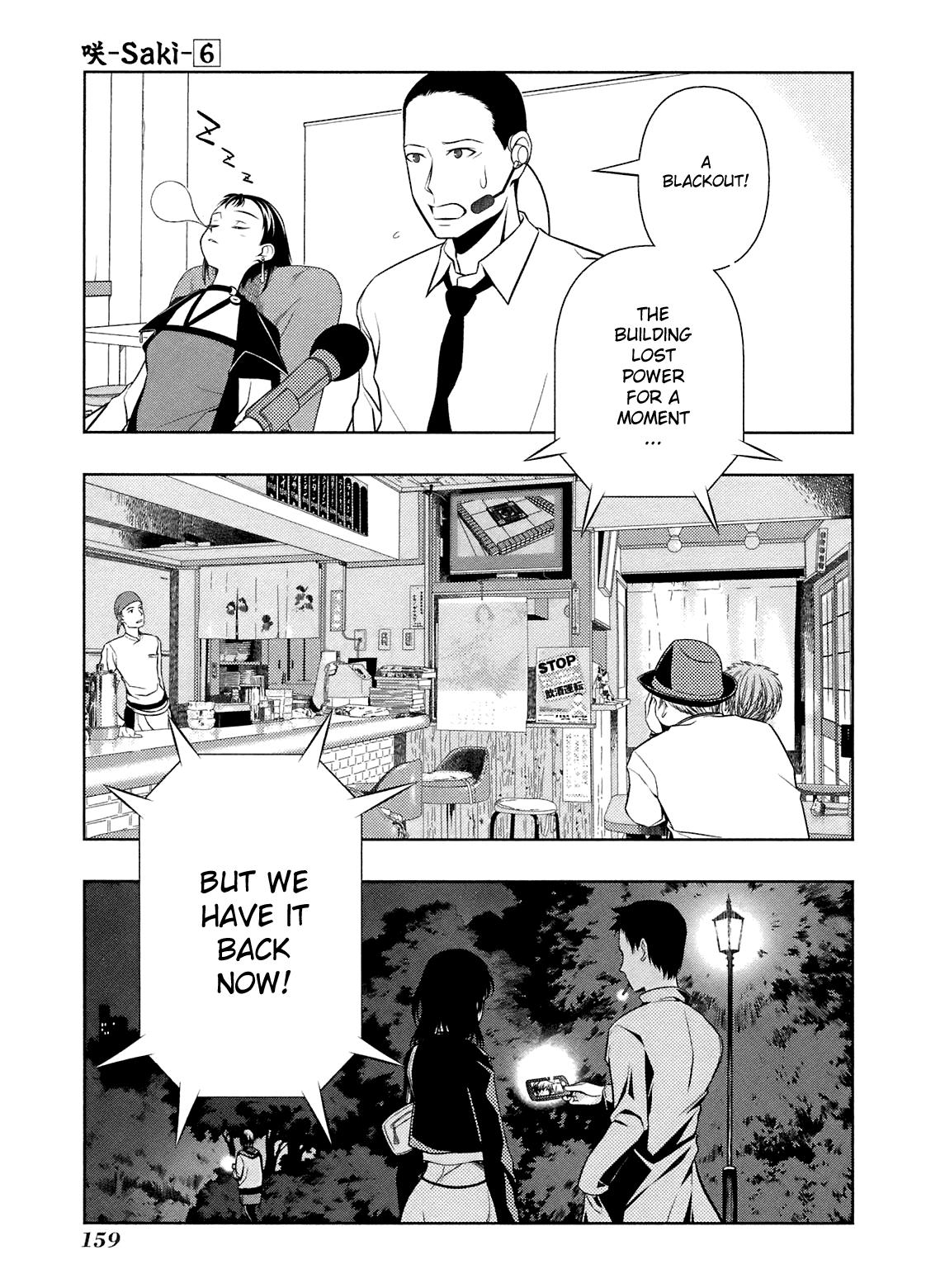 Read Saki chapter 43.1 image 149 on Lezhin