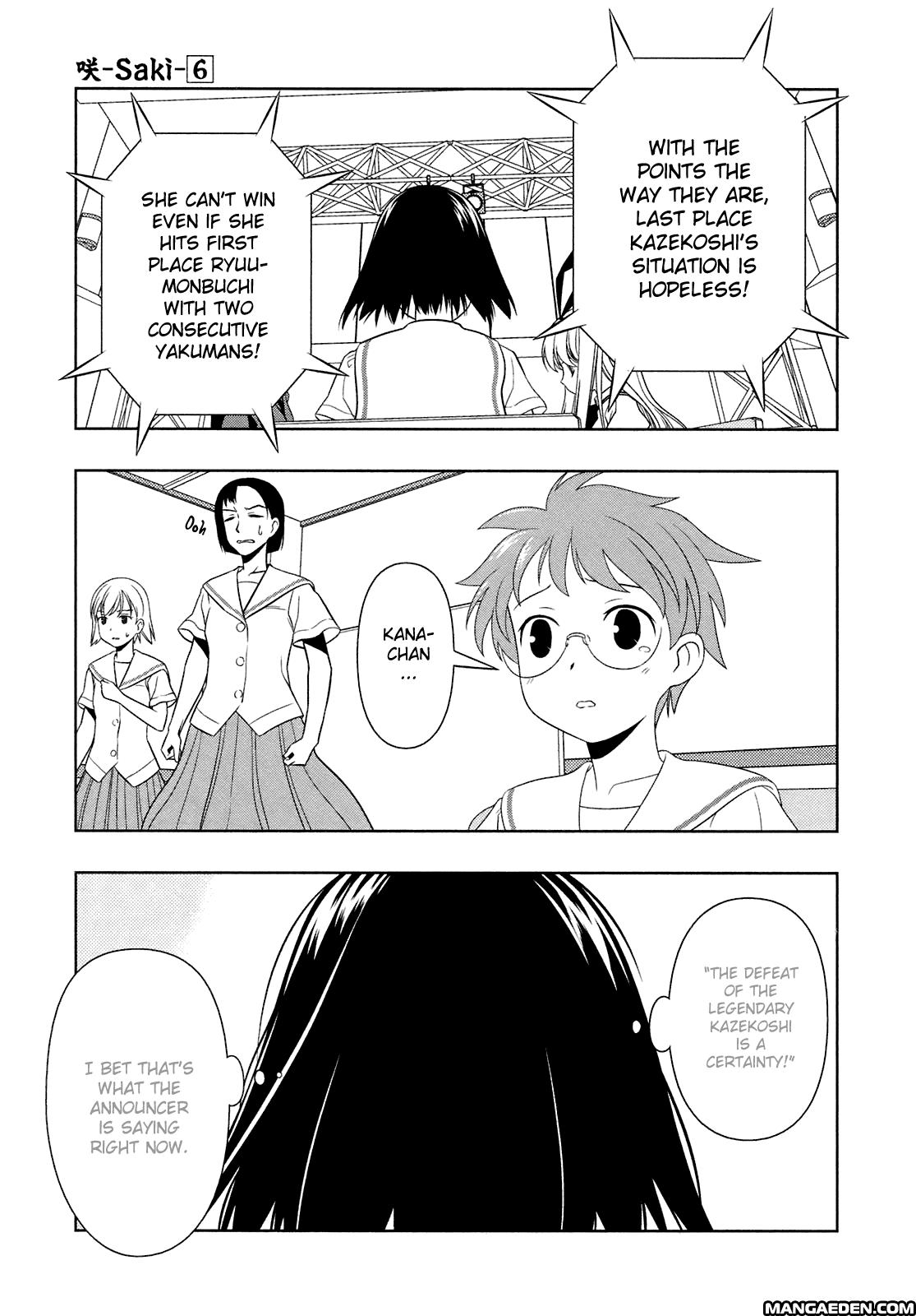 Read Saki chapter 43.1 image 151 on Lezhin