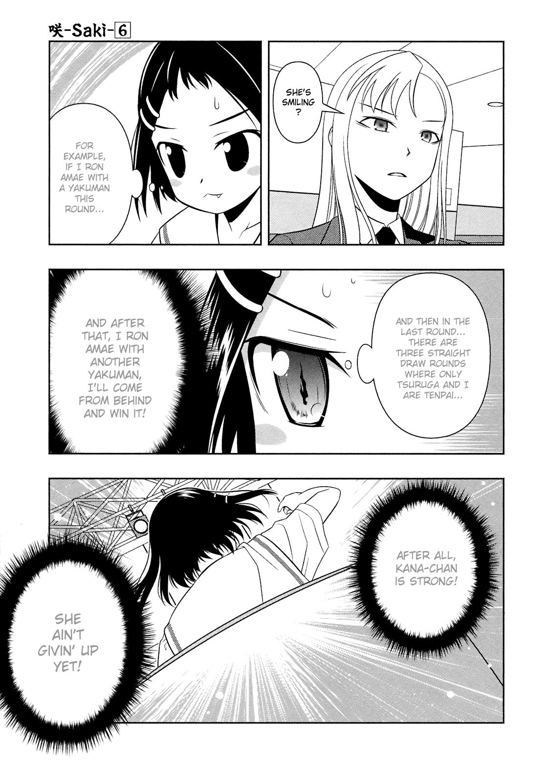 Read Saki chapter 43.1 image 153 on Lezhin