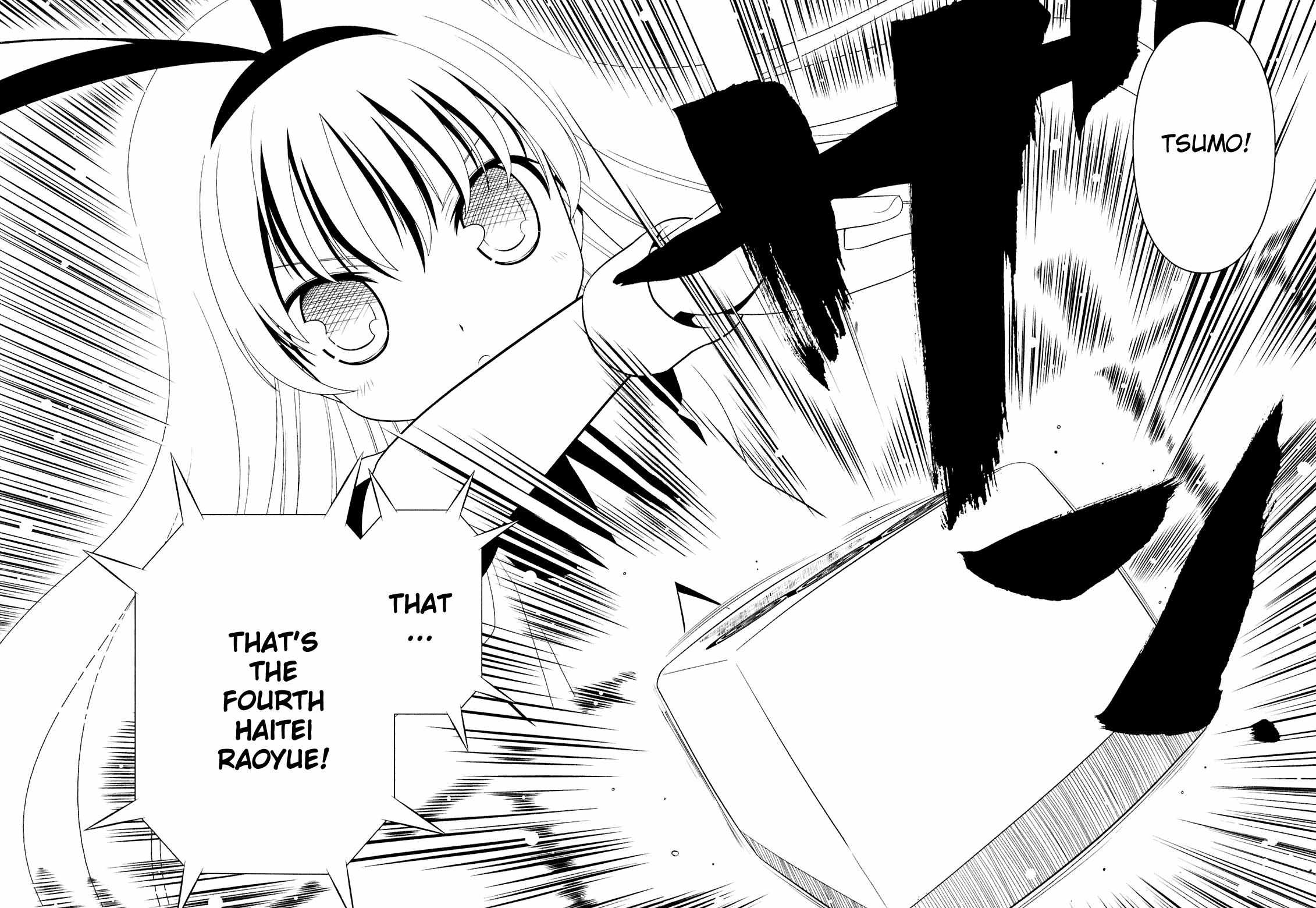 Read Saki chapter 43.1 image 158 on Lezhin
