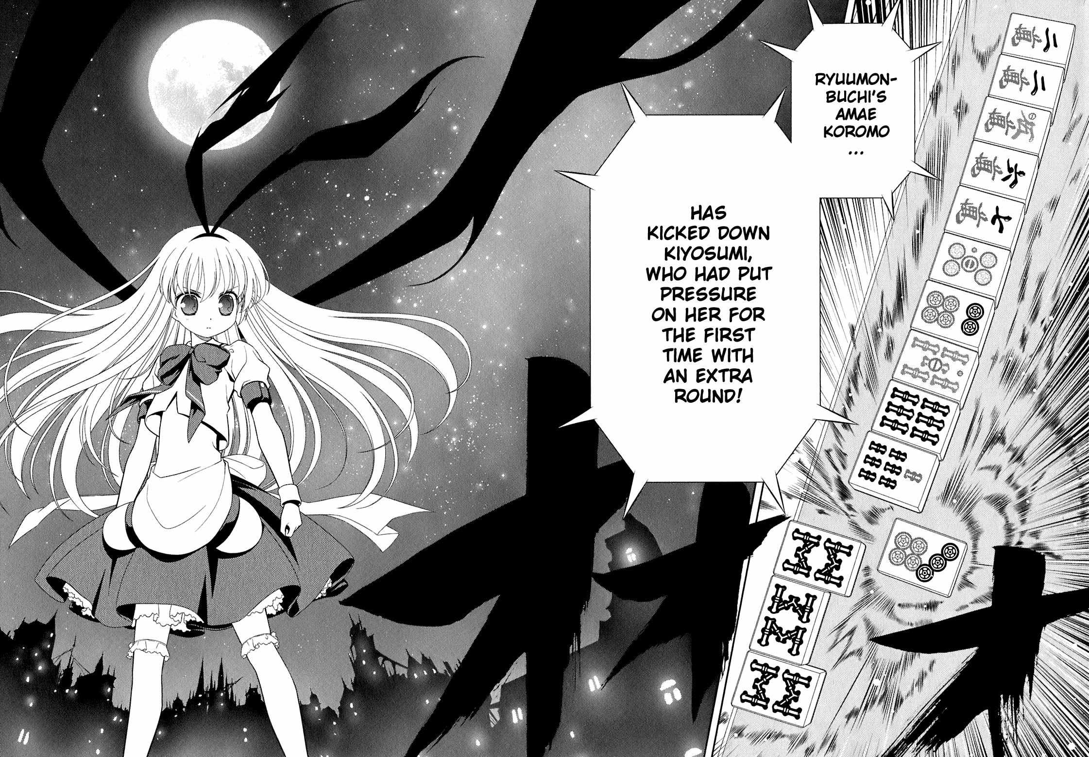 Read Saki chapter 43.1 image 159 on Lezhin