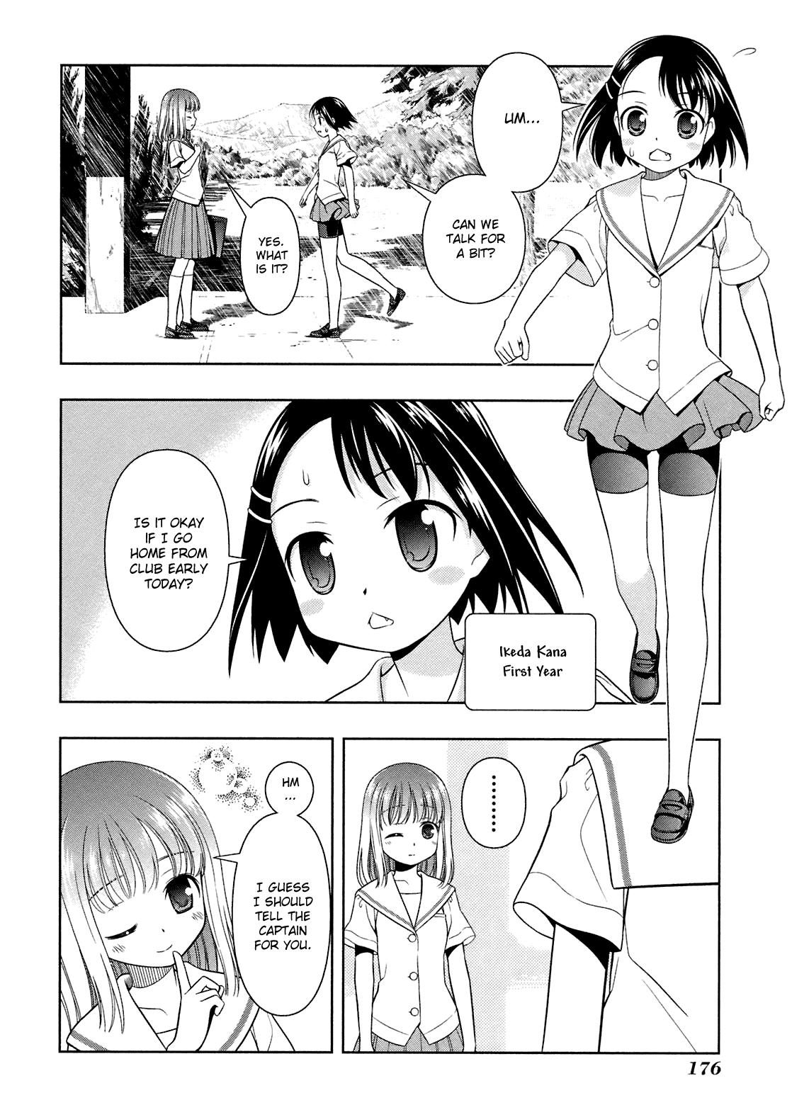 Read Saki chapter 43.1 image 164 on Lezhin