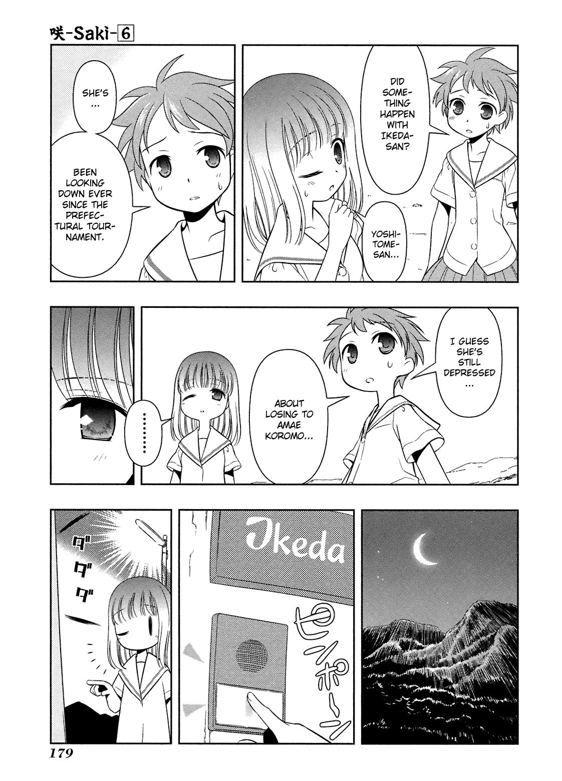 Read Saki chapter 43.1 image 167 on Lezhin
