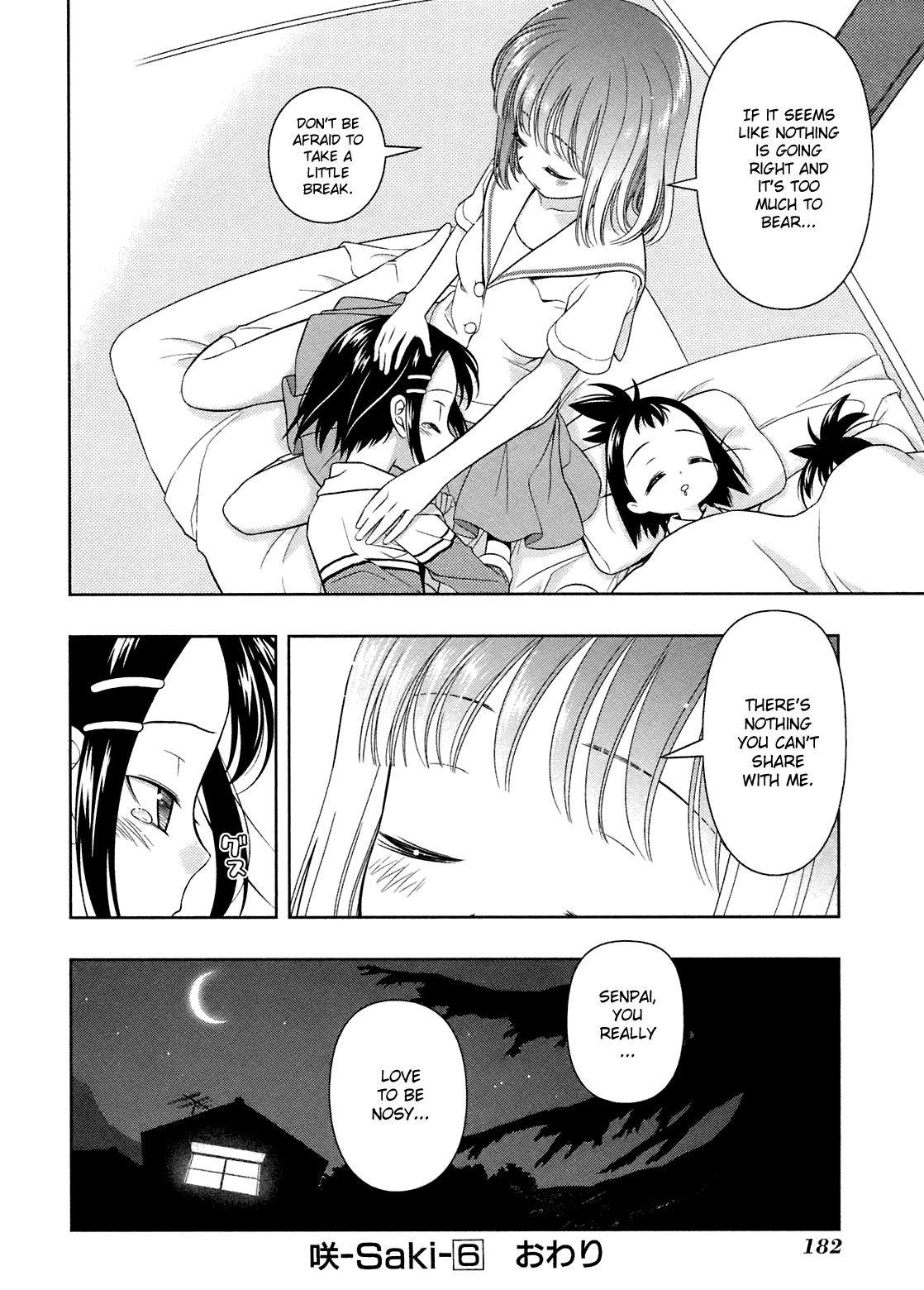 Read Saki chapter 43.1 image 170 on Lezhin