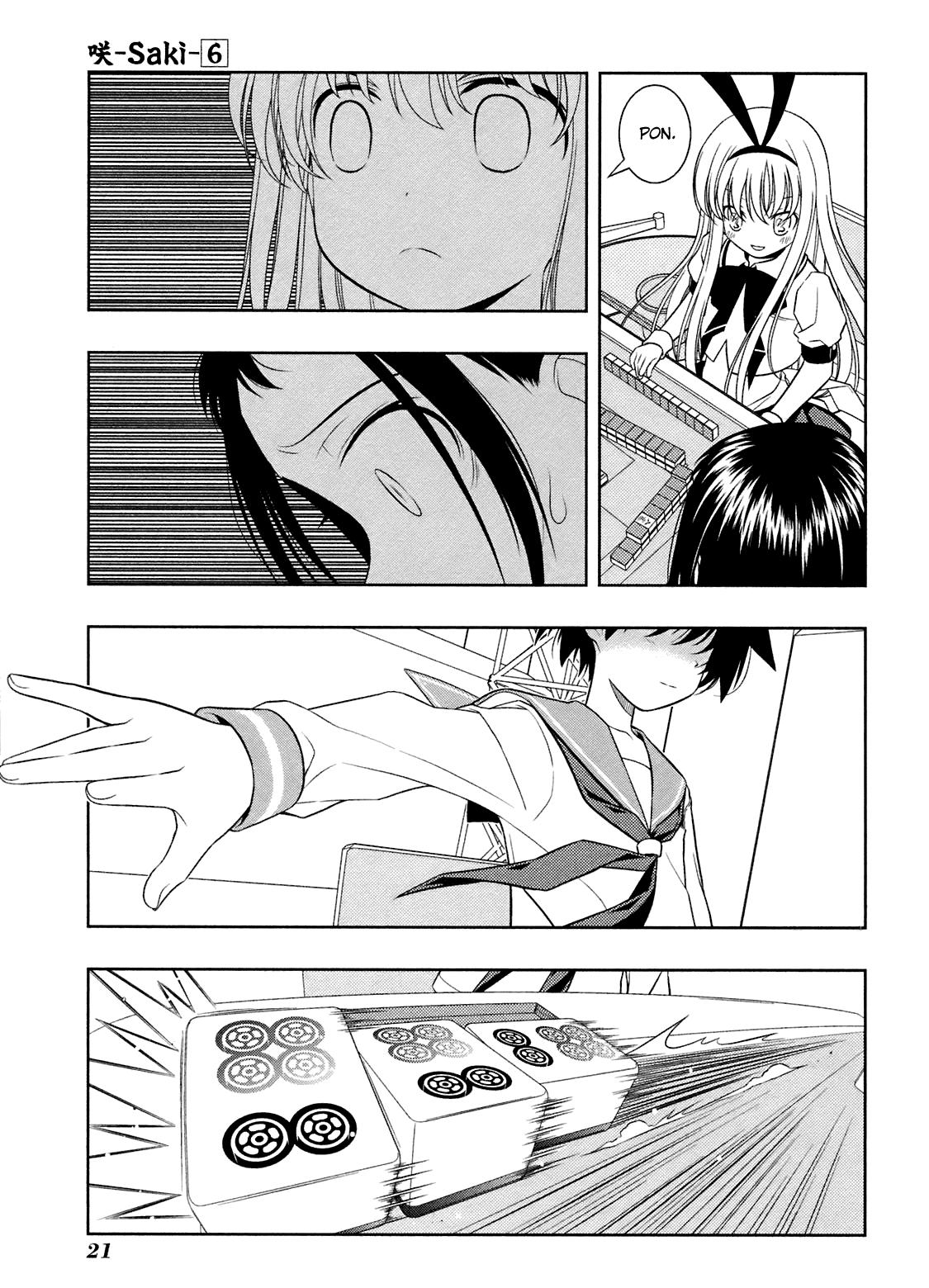 Read Saki chapter 43.1 image 22 on Lezhin