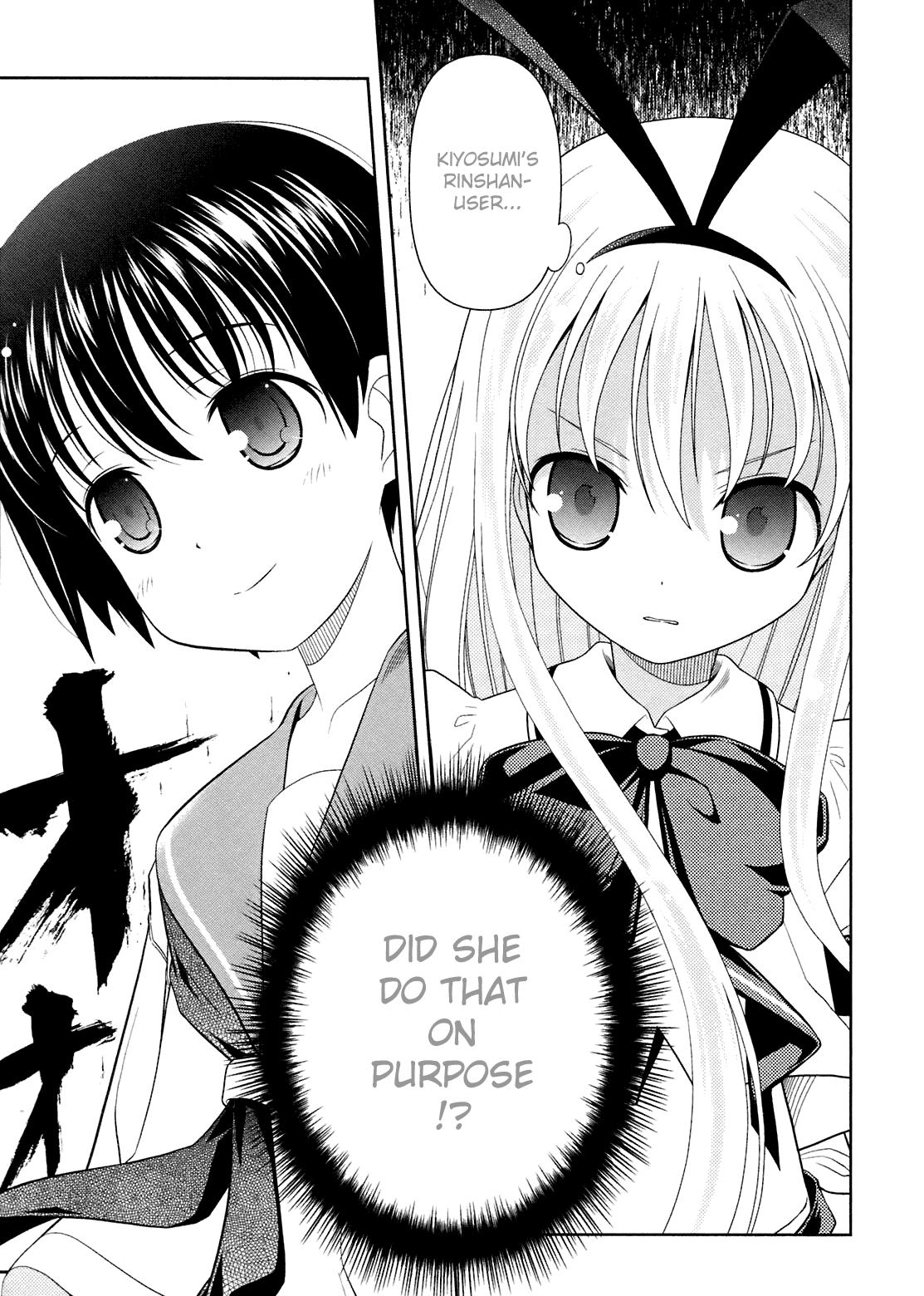 Read Saki chapter 43.1 image 29 on Lezhin