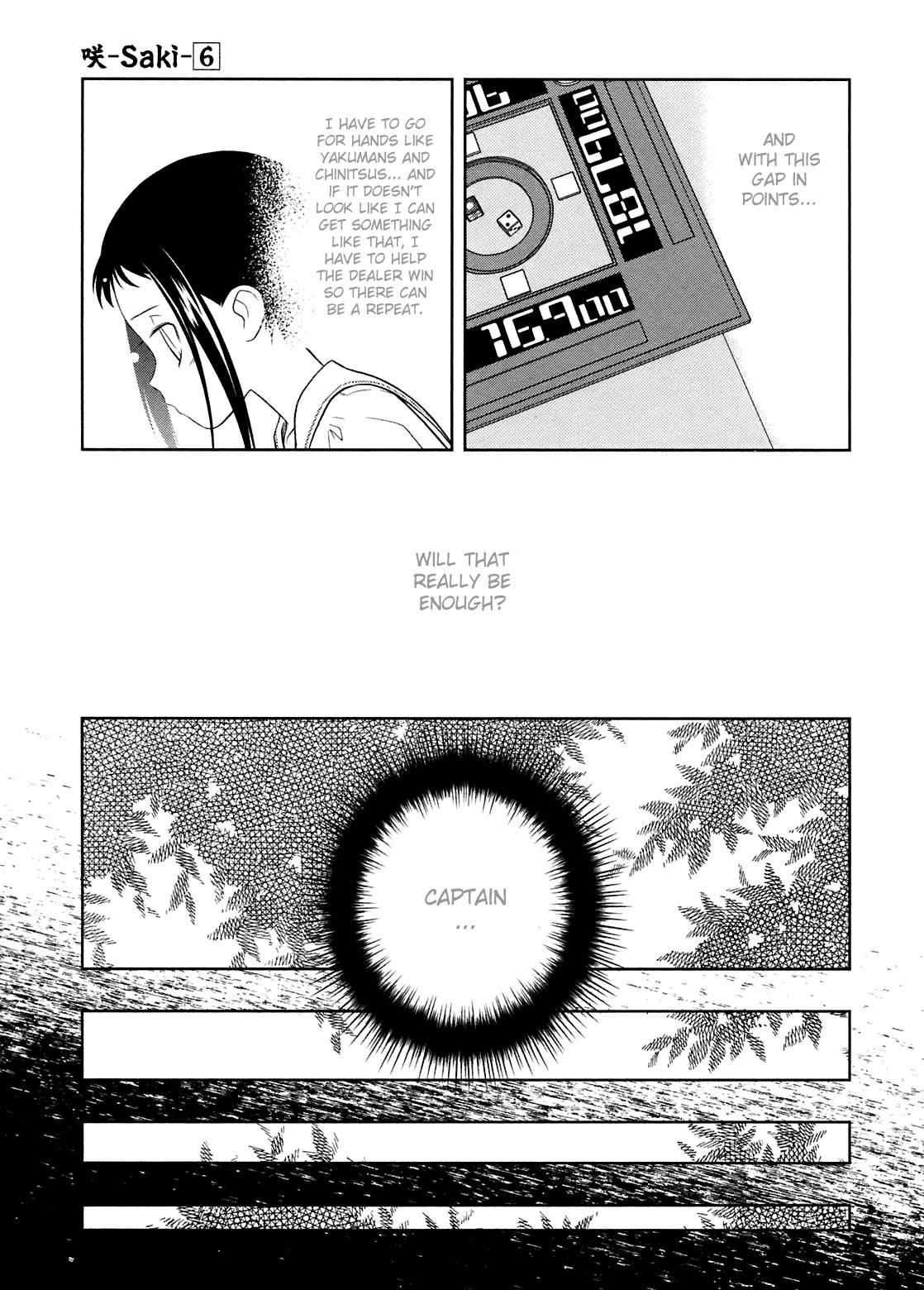 Read Saki chapter 43.1 image 34 on Lezhin