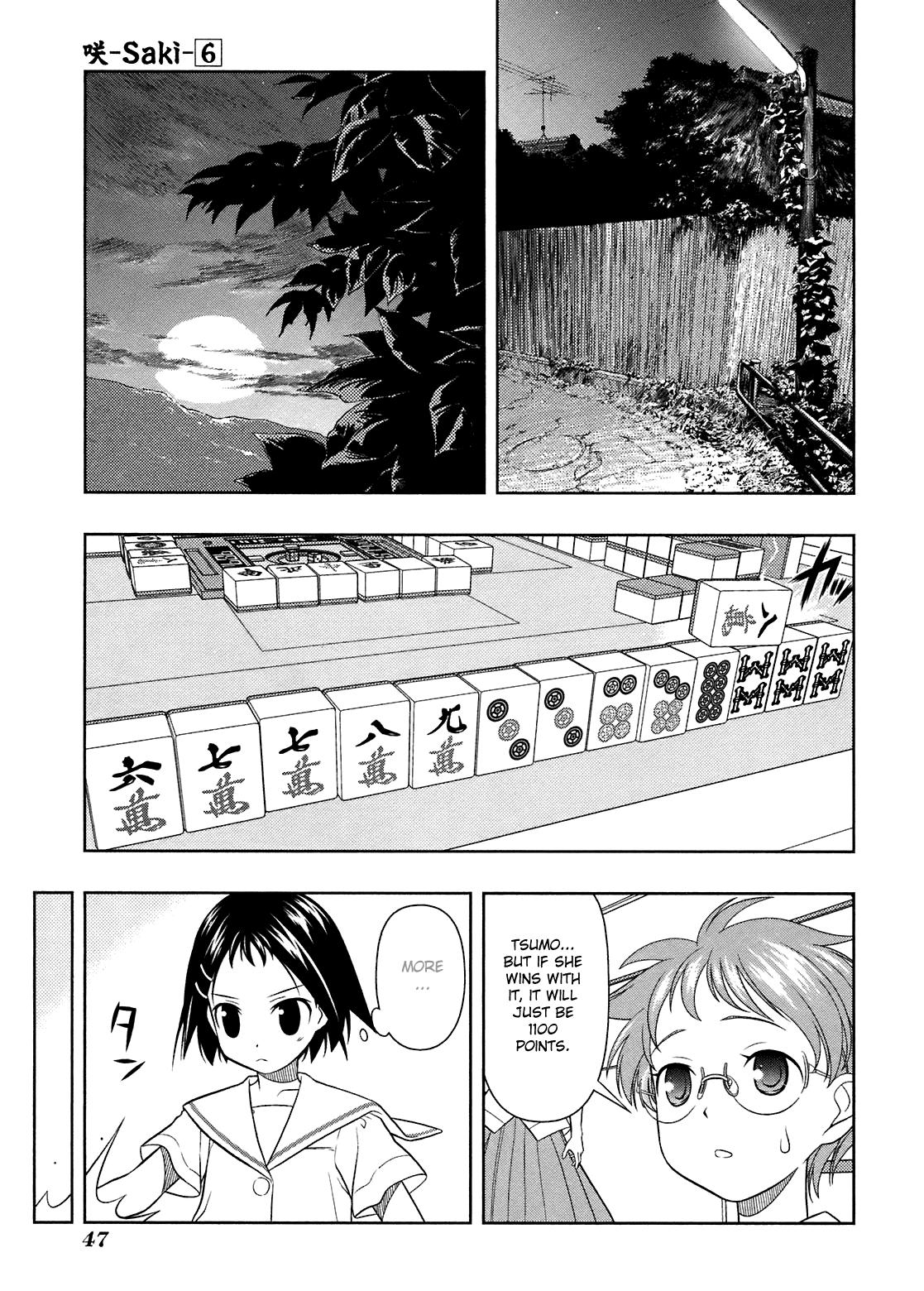 Read Saki chapter 43.1 image 44 on Lezhin