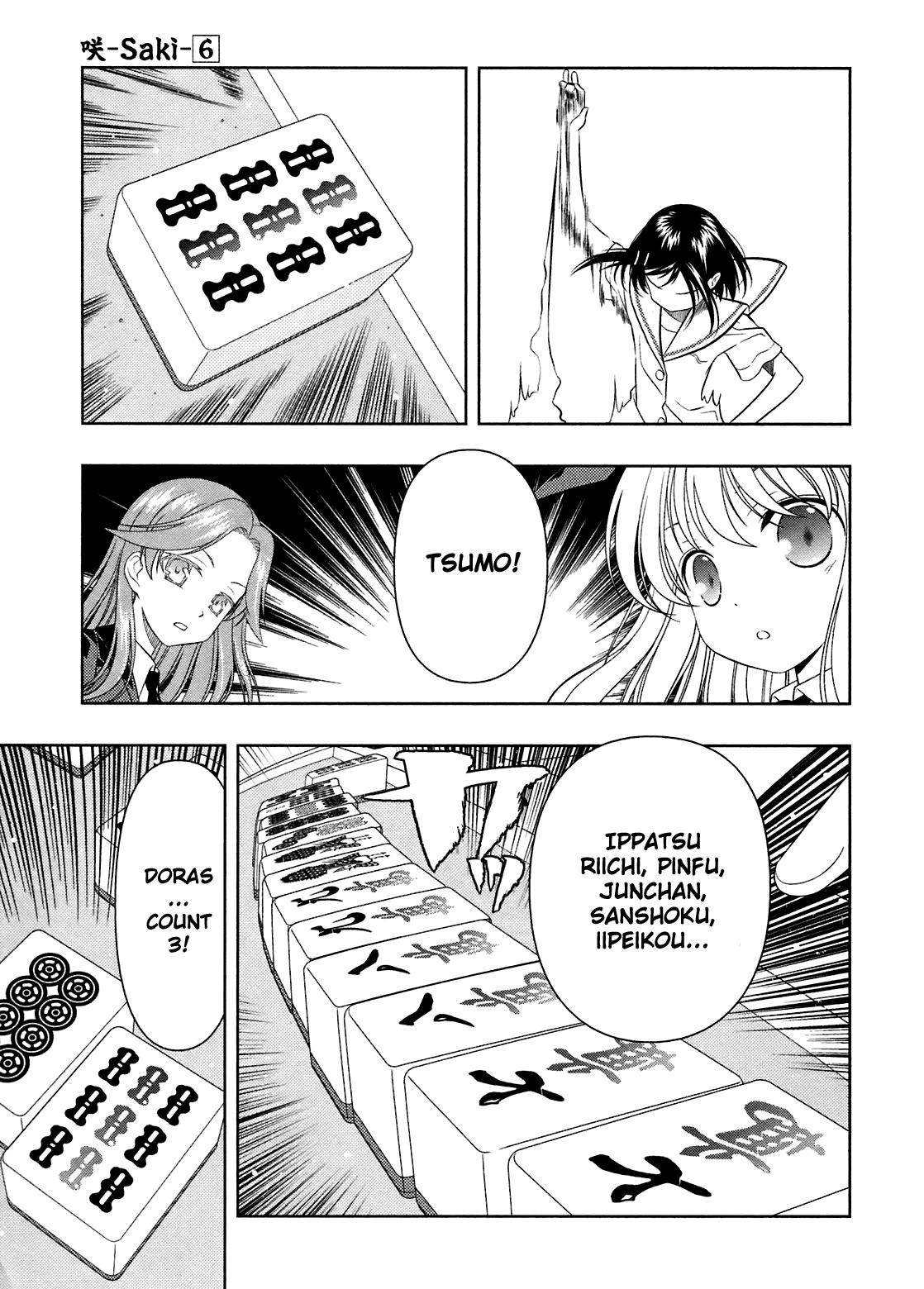 Read Saki chapter 43.1 image 48 on Lezhin