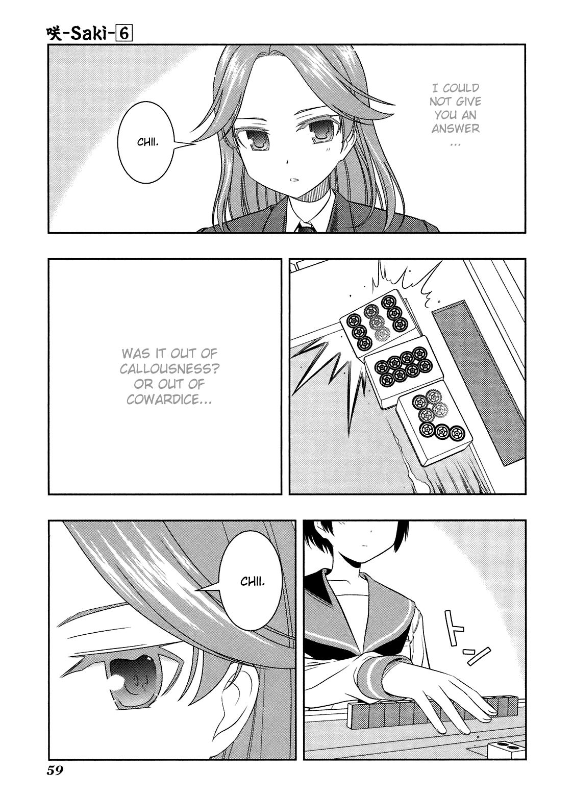 Read Saki chapter 43.1 image 56 on Lezhin