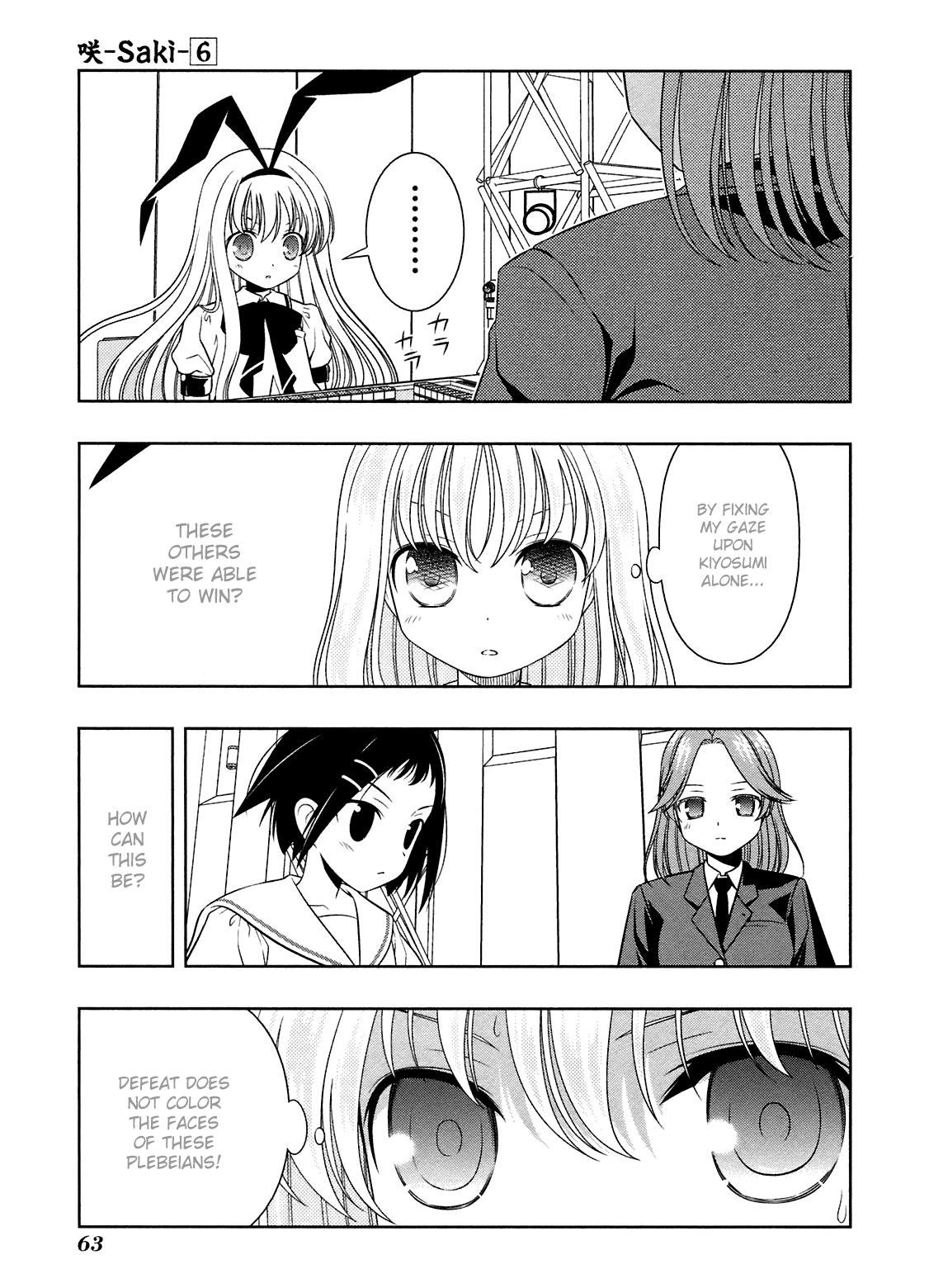Read Saki chapter 43.1 image 60 on Lezhin
