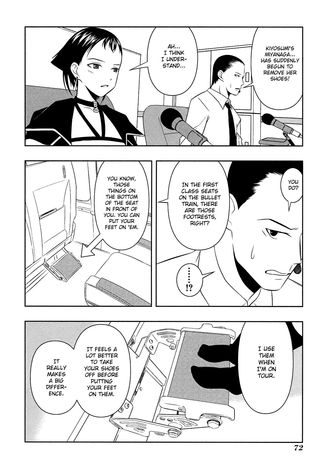 Read Saki chapter 43.1 image 69 on Lezhin