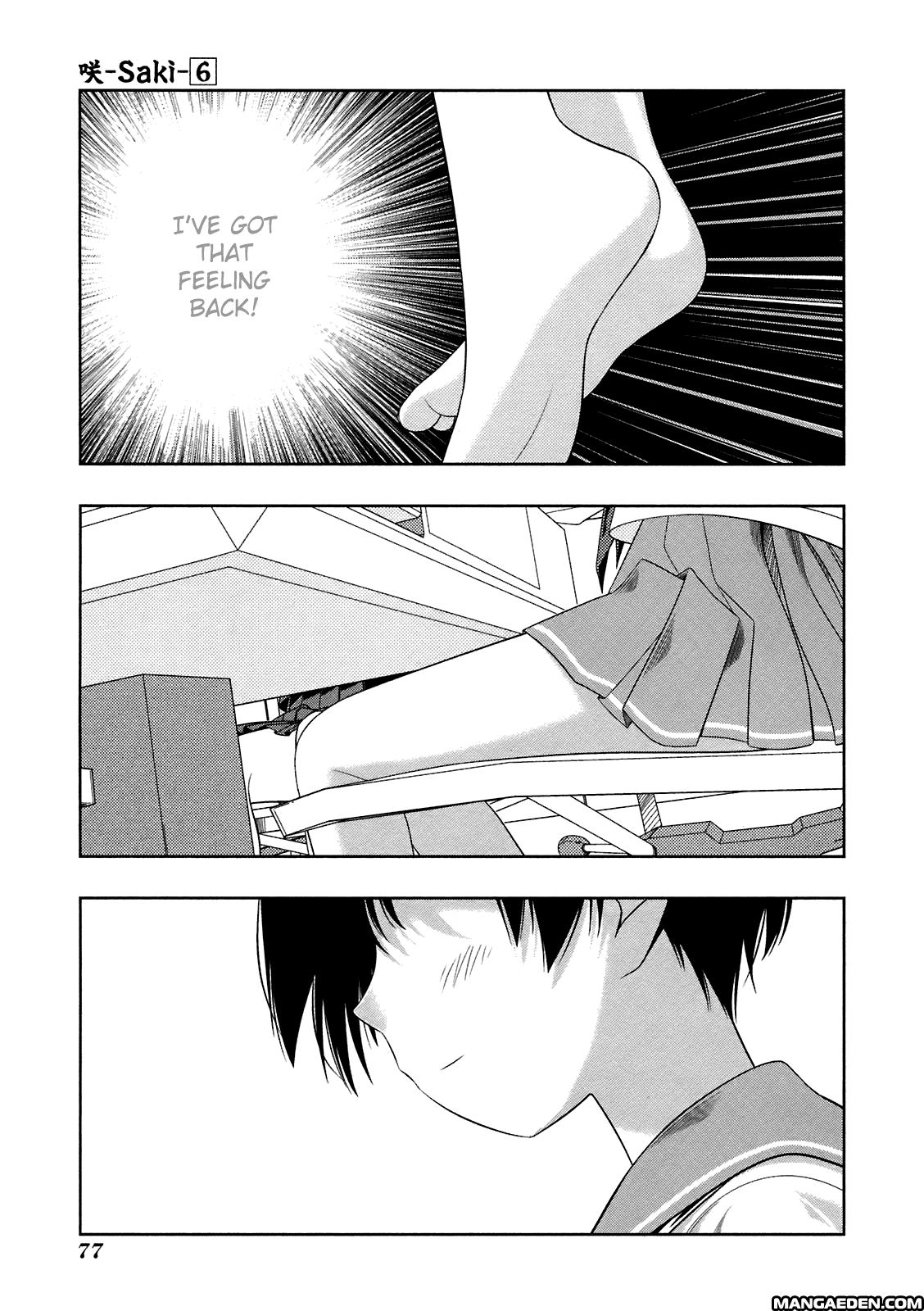 Read Saki chapter 43.1 image 74 on Lezhin