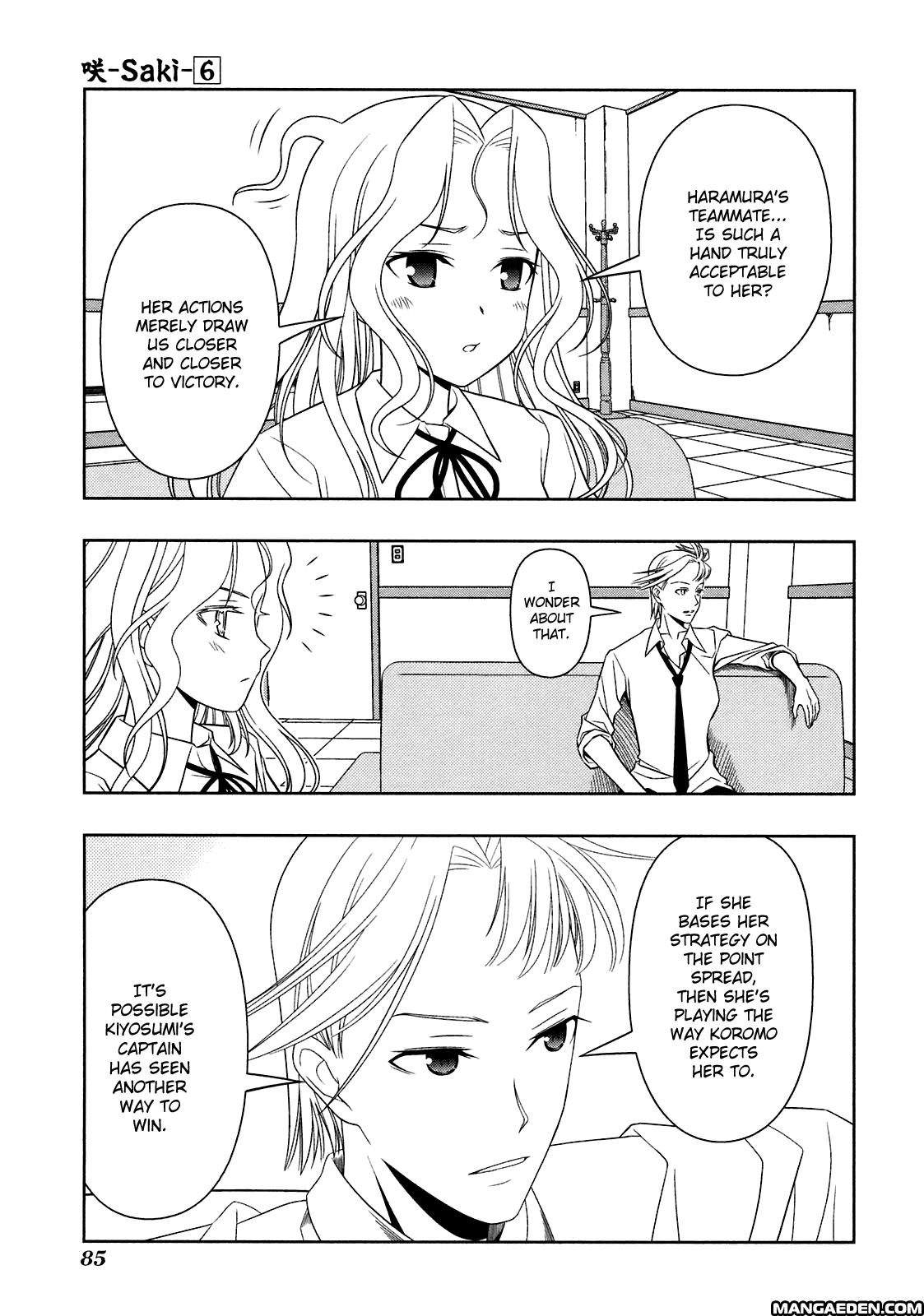Read Saki chapter 43.1 image 81 on Lezhin