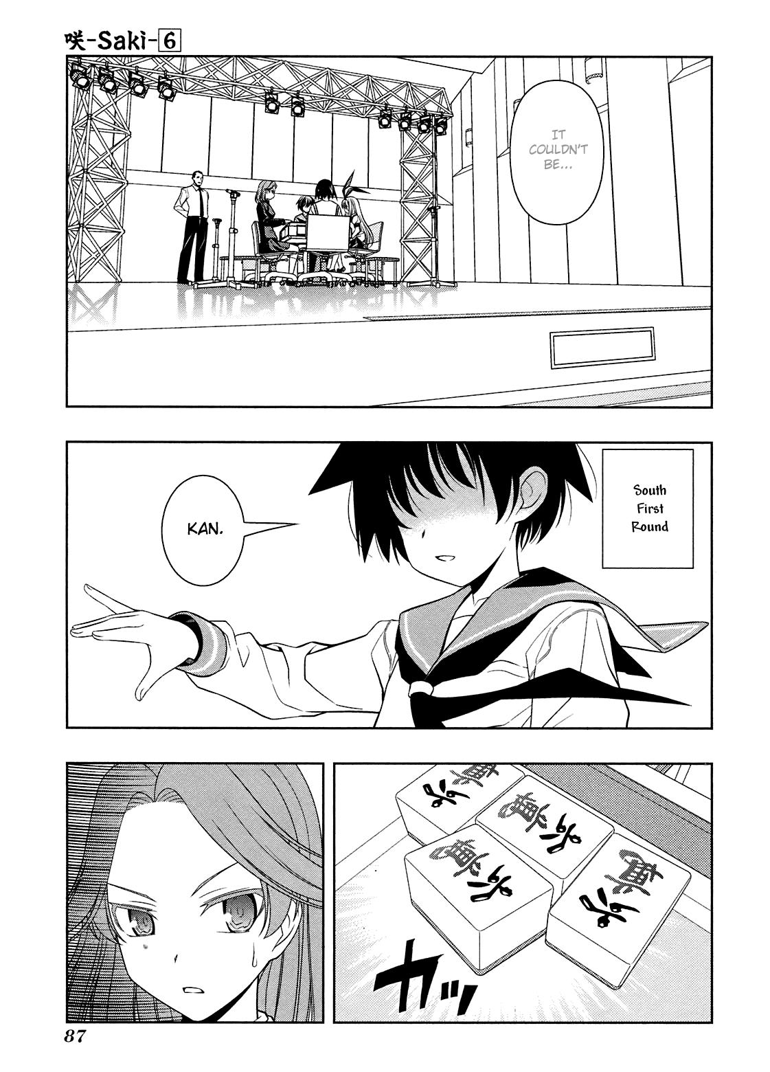 Read Saki chapter 43.1 image 83 on Lezhin