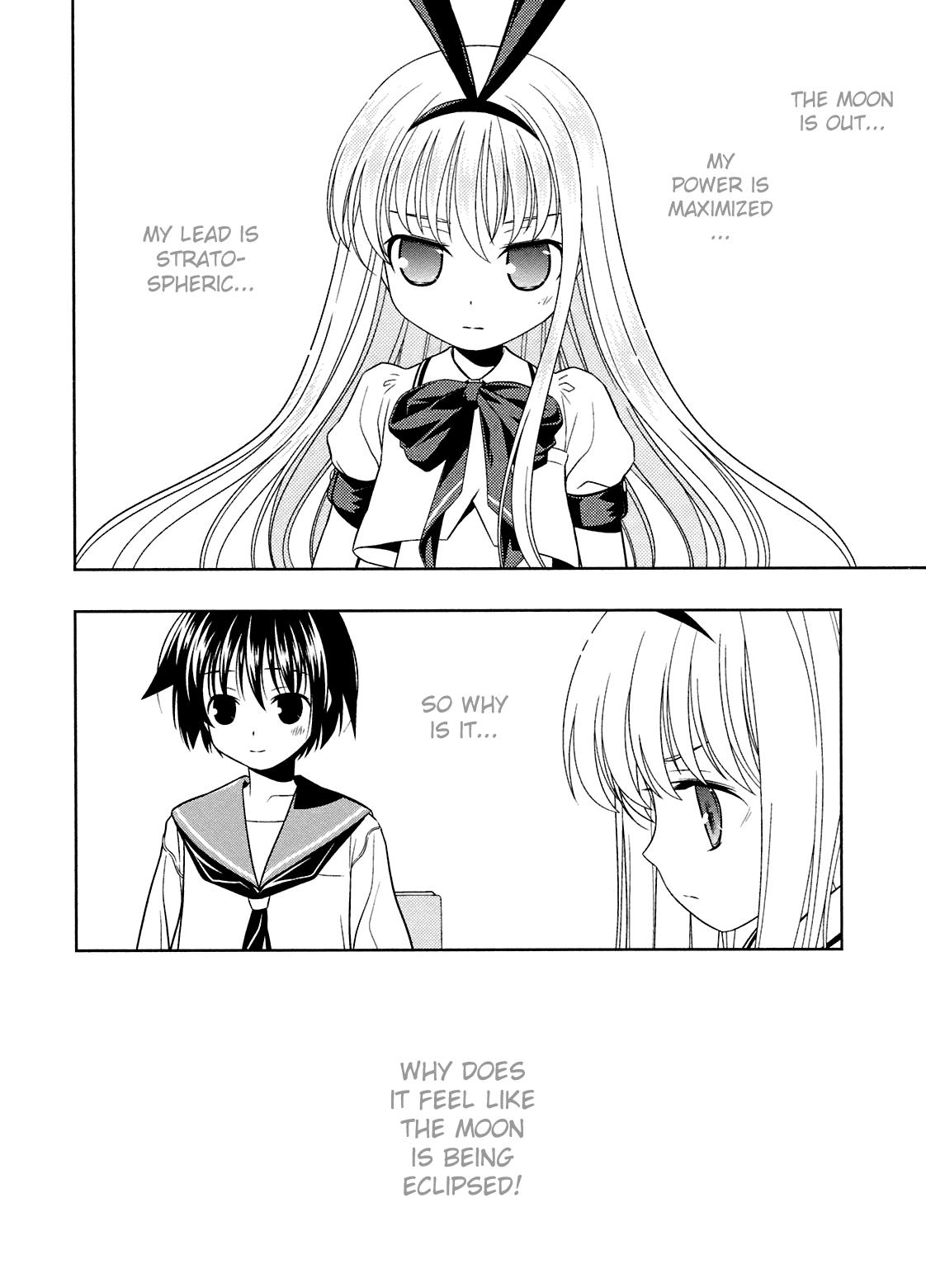 Read Saki chapter 43.1 image 87 on Lezhin