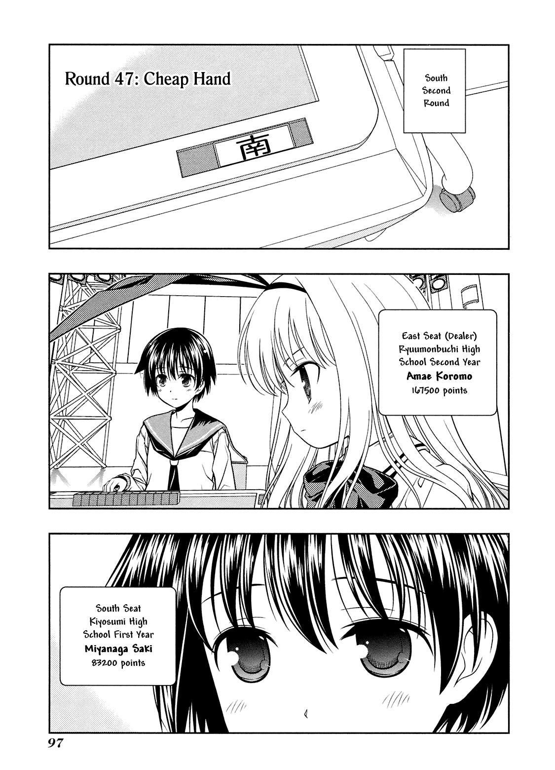 Read Saki chapter 43.1 image 92 on Lezhin