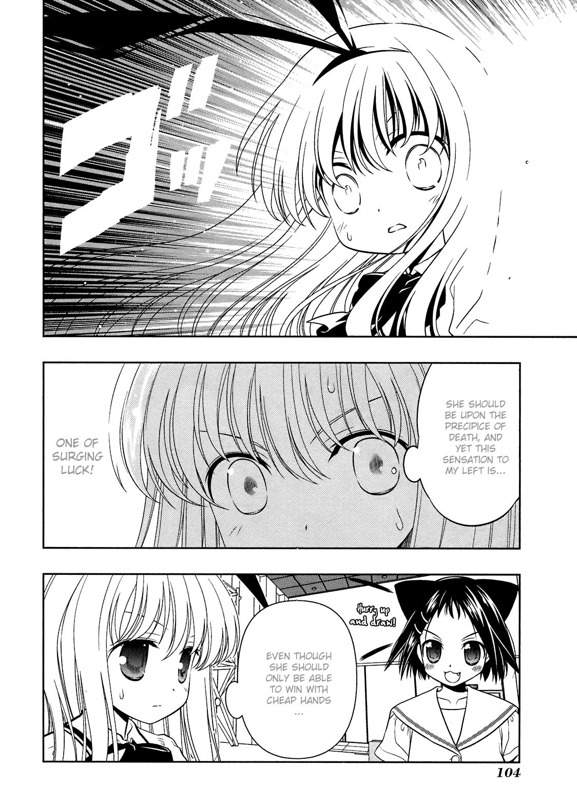 Read Saki chapter 43.1 image 98 on Lezhin