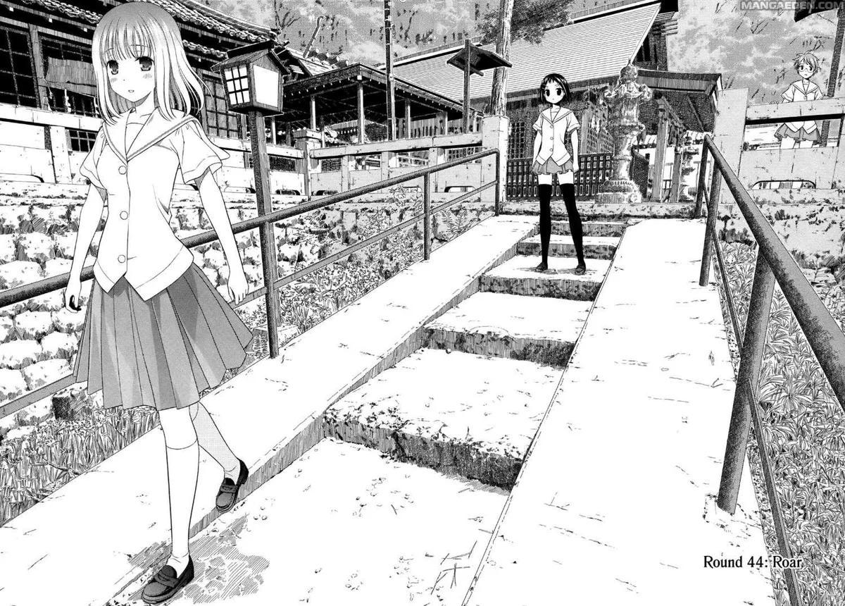 Read Saki chapter 43.99 image 0 on Lezhin